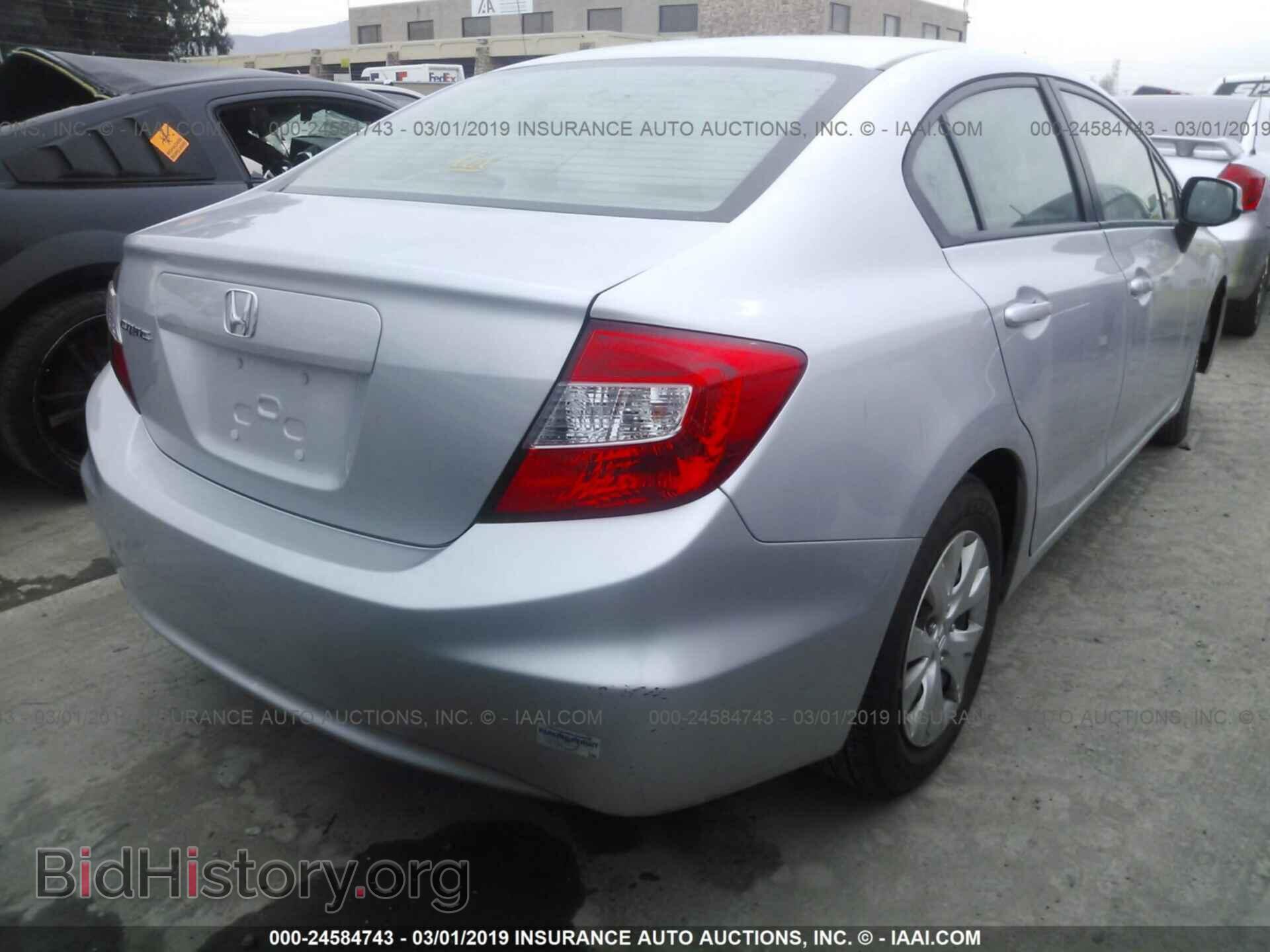 2012 HONDA CIVIC - VIN: 19XFB2F53CE327233 - Photo 4