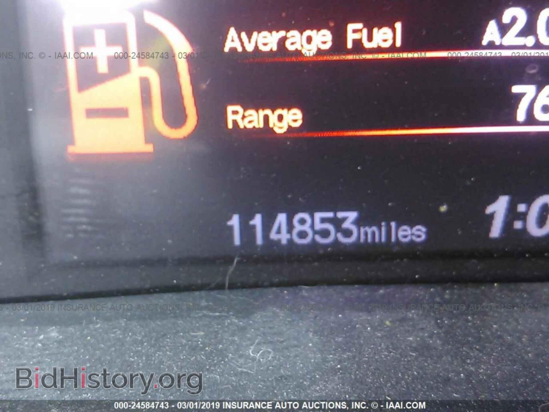 2012 HONDA CIVIC - VIN: 19XFB2F53CE327233 - Photo 7