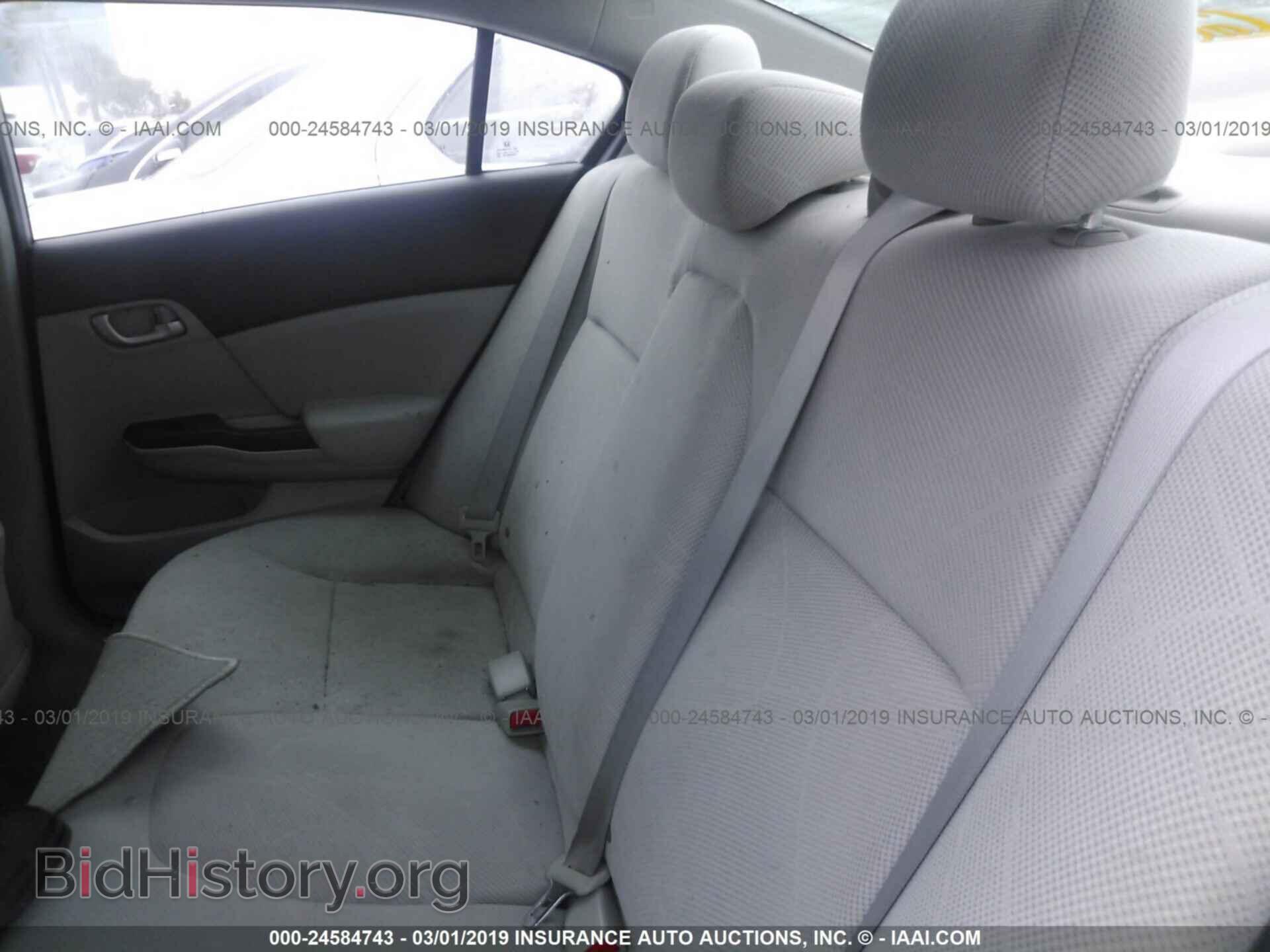 2012 HONDA CIVIC - VIN: 19XFB2F53CE327233 - Photo 8