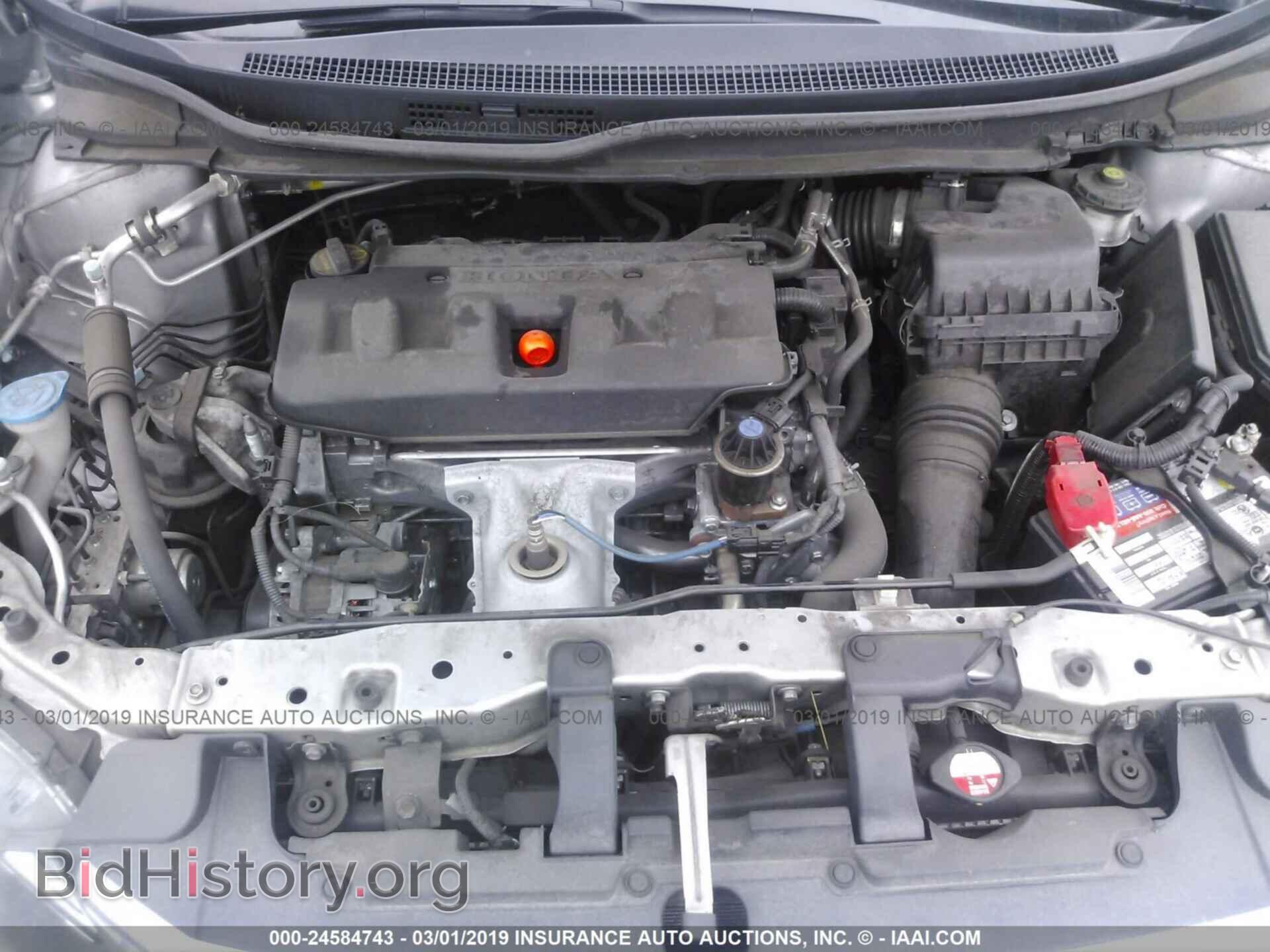2012 HONDA CIVIC - VIN: 19XFB2F53CE327233 - Photo 10