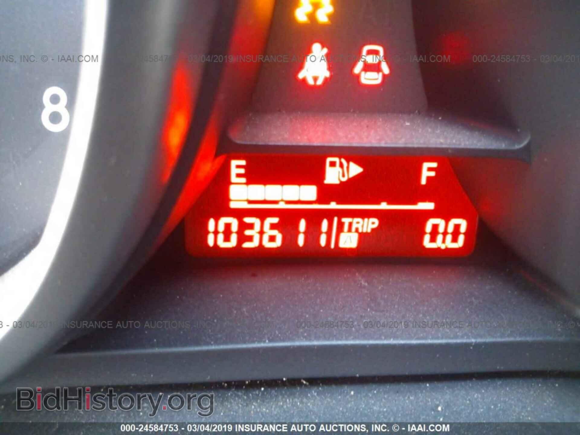 2011 MAZDA 3 - VIN: JM1BL1UG7B1458032 - Фото 7