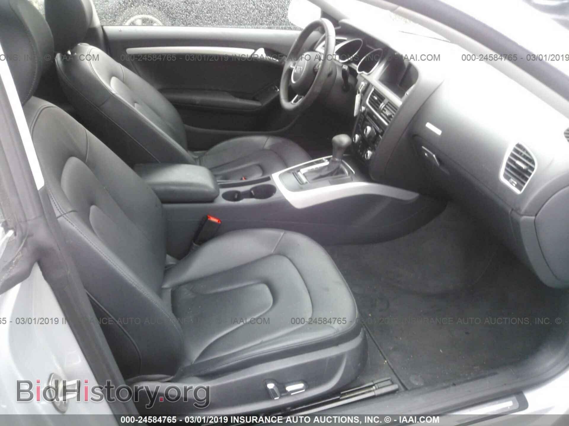 2013 AUDI A5 - VIN: WAUCFAFR1DA035067 - Фото 5