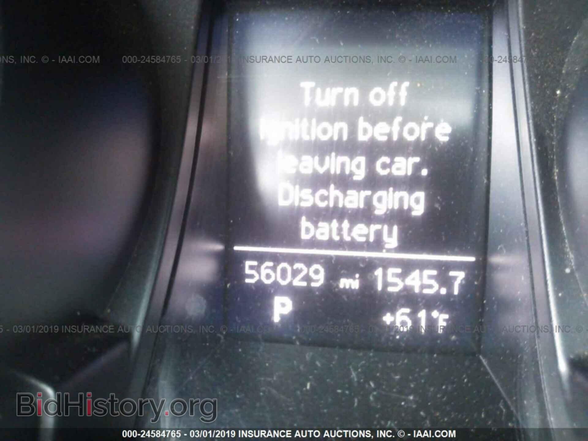 2013 AUDI A5 - VIN: WAUCFAFR1DA035067 - Фото 7