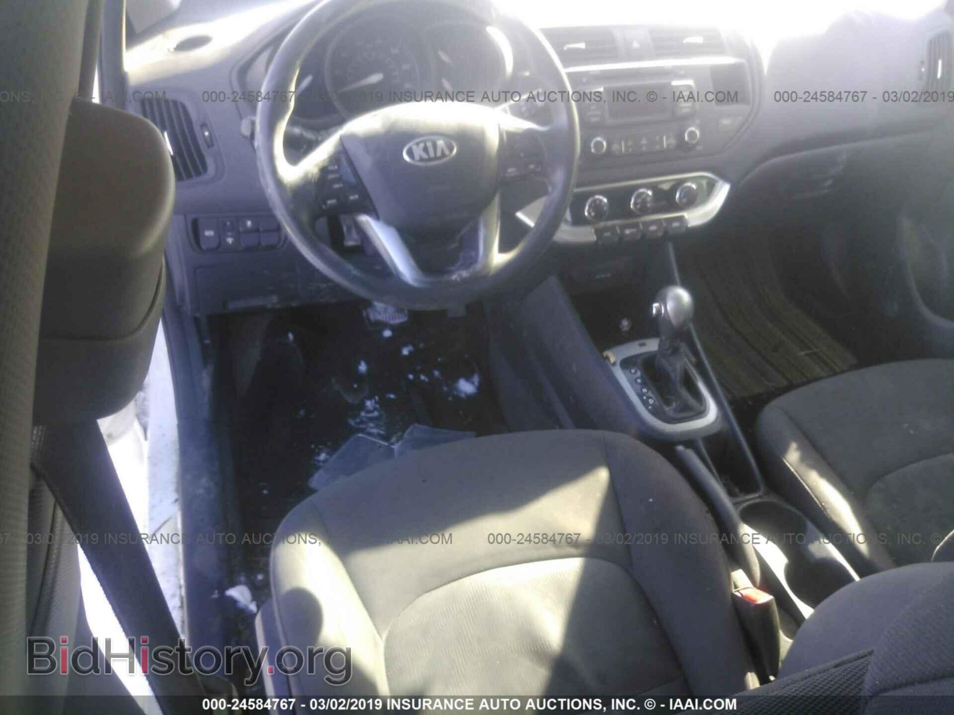 2014 KIA RIO - VIN: KNADM5A32E6333684 - Фото 5