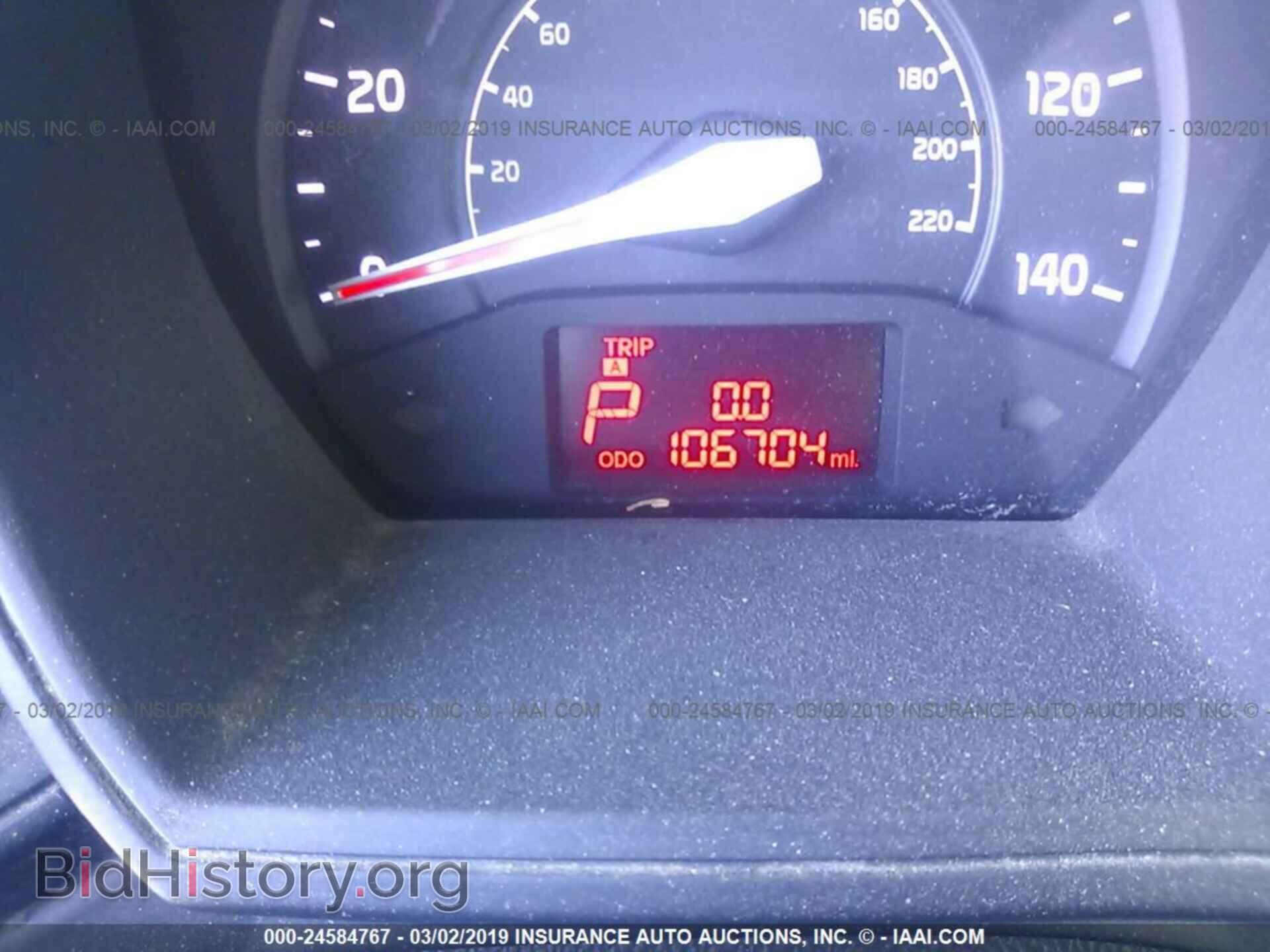2014 KIA RIO - VIN: KNADM5A32E6333684 - Фото 7