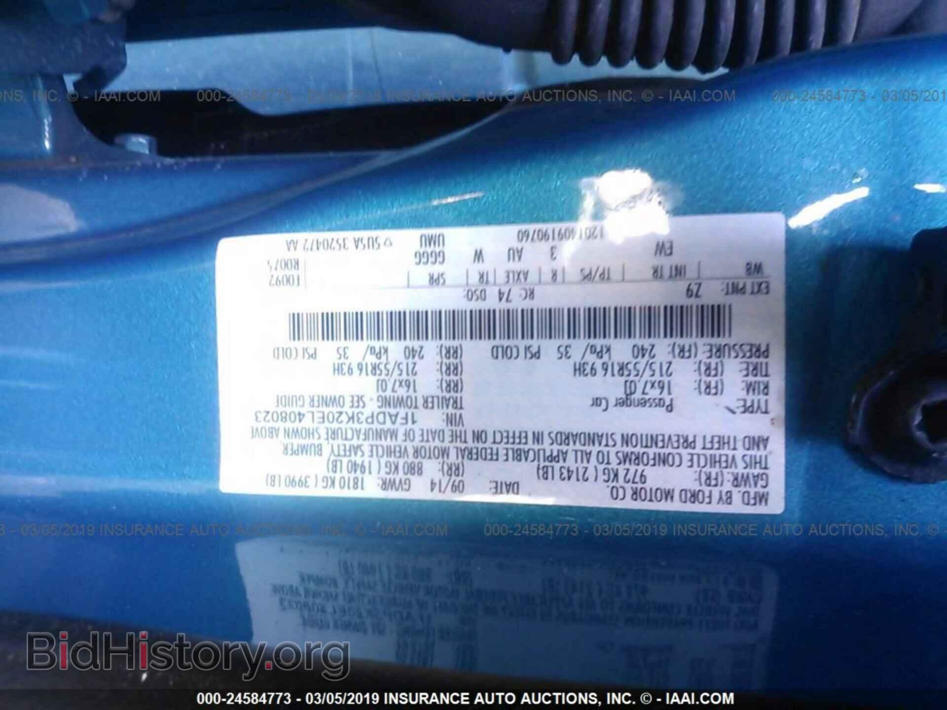 2014 FORD FOCUS - VIN: 1FADP3K20EL408023 - Фото 9