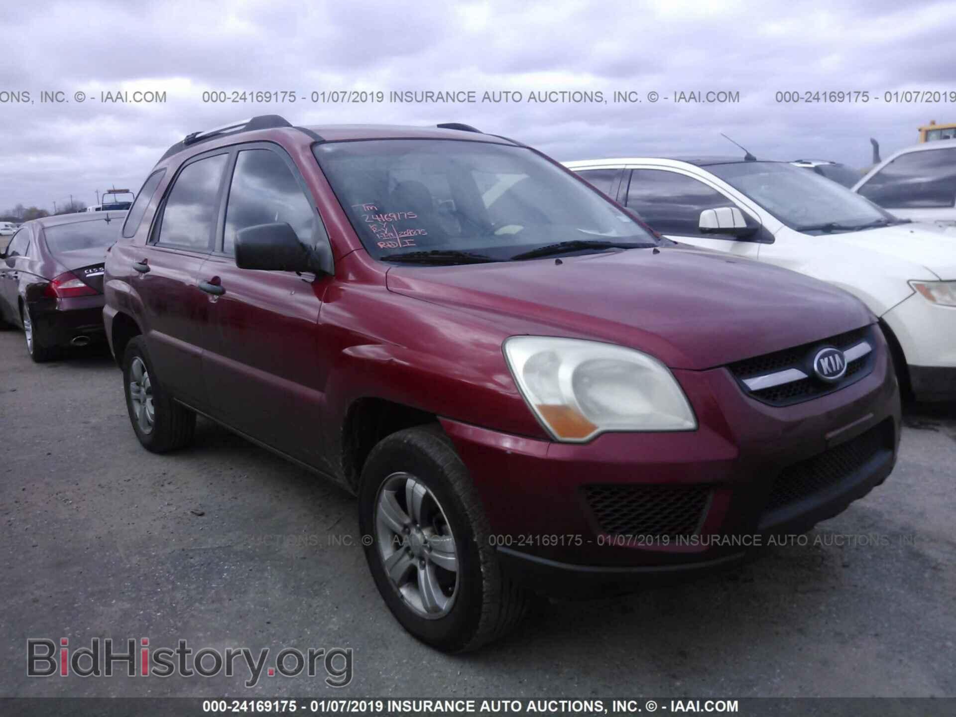 Photo 3C4NJDAB3HT647081 - JEEP COMPASS 2017