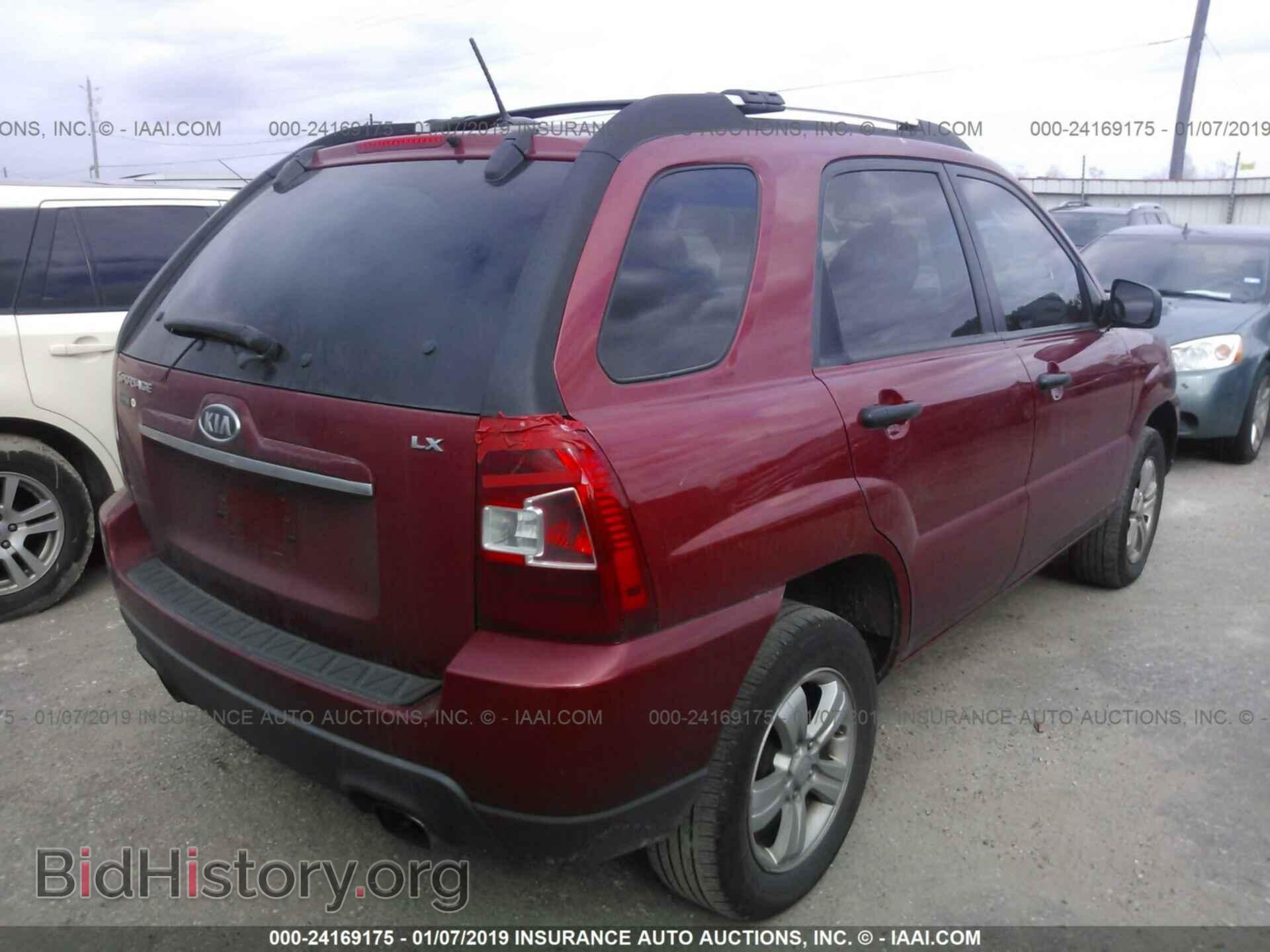 2017 JEEP COMPASS - VIN: 3C4NJDAB3HT647081 - Фото 4