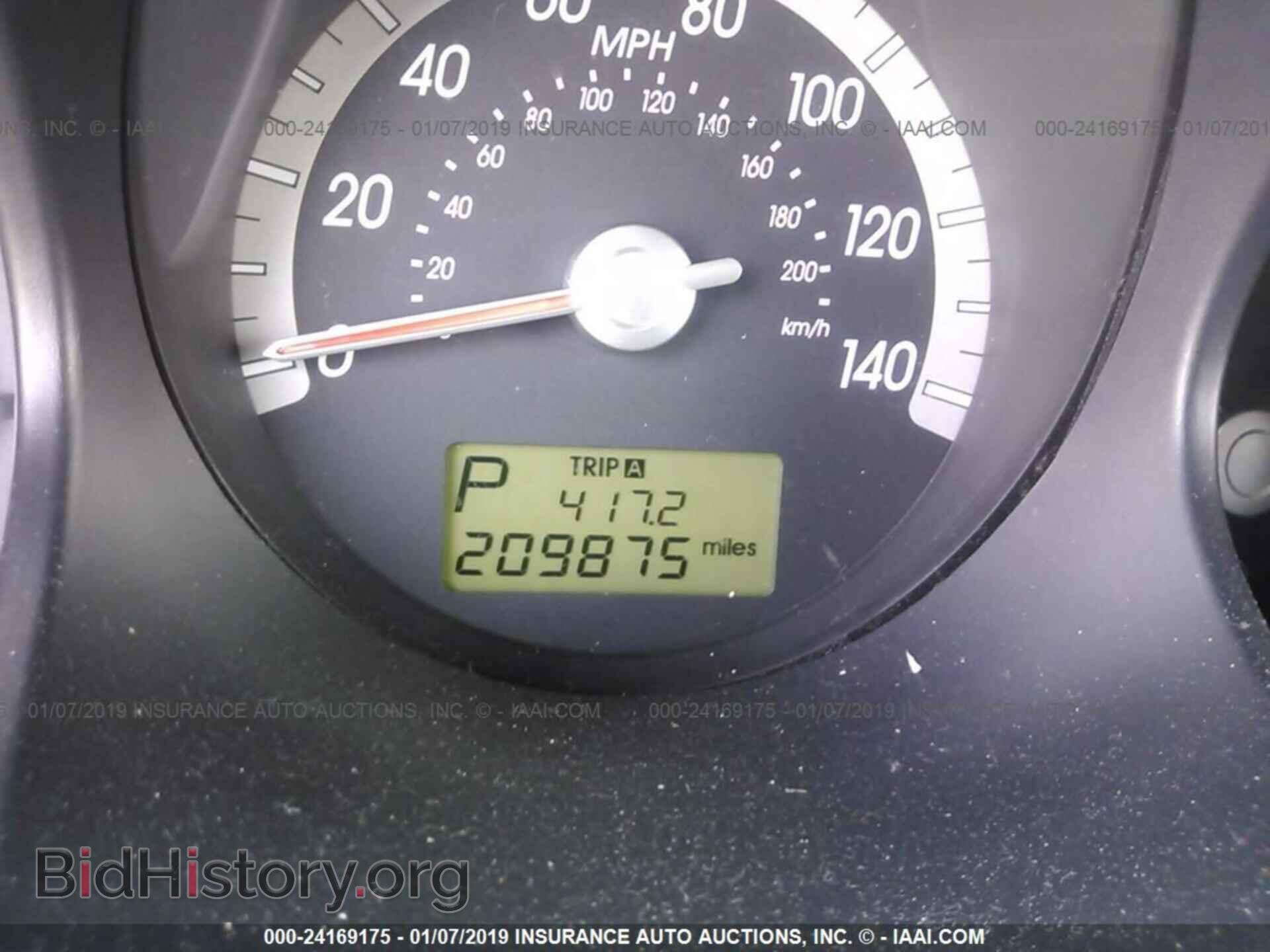 2017 JEEP COMPASS - VIN: 3C4NJDAB3HT647081 - Фото 7
