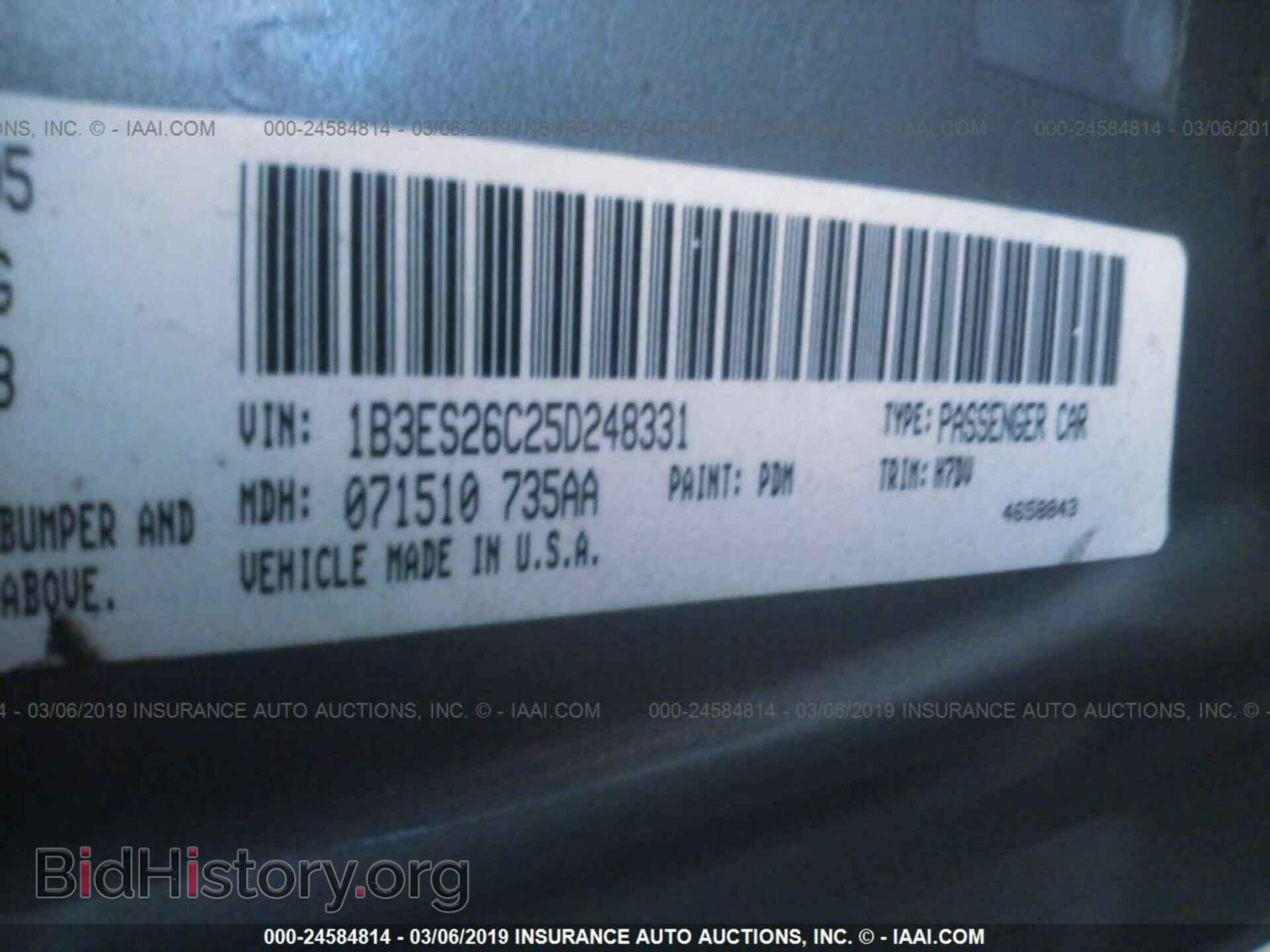 2005 DODGE NEON - VIN: 1B3ES26C25D248331 - Фото 9