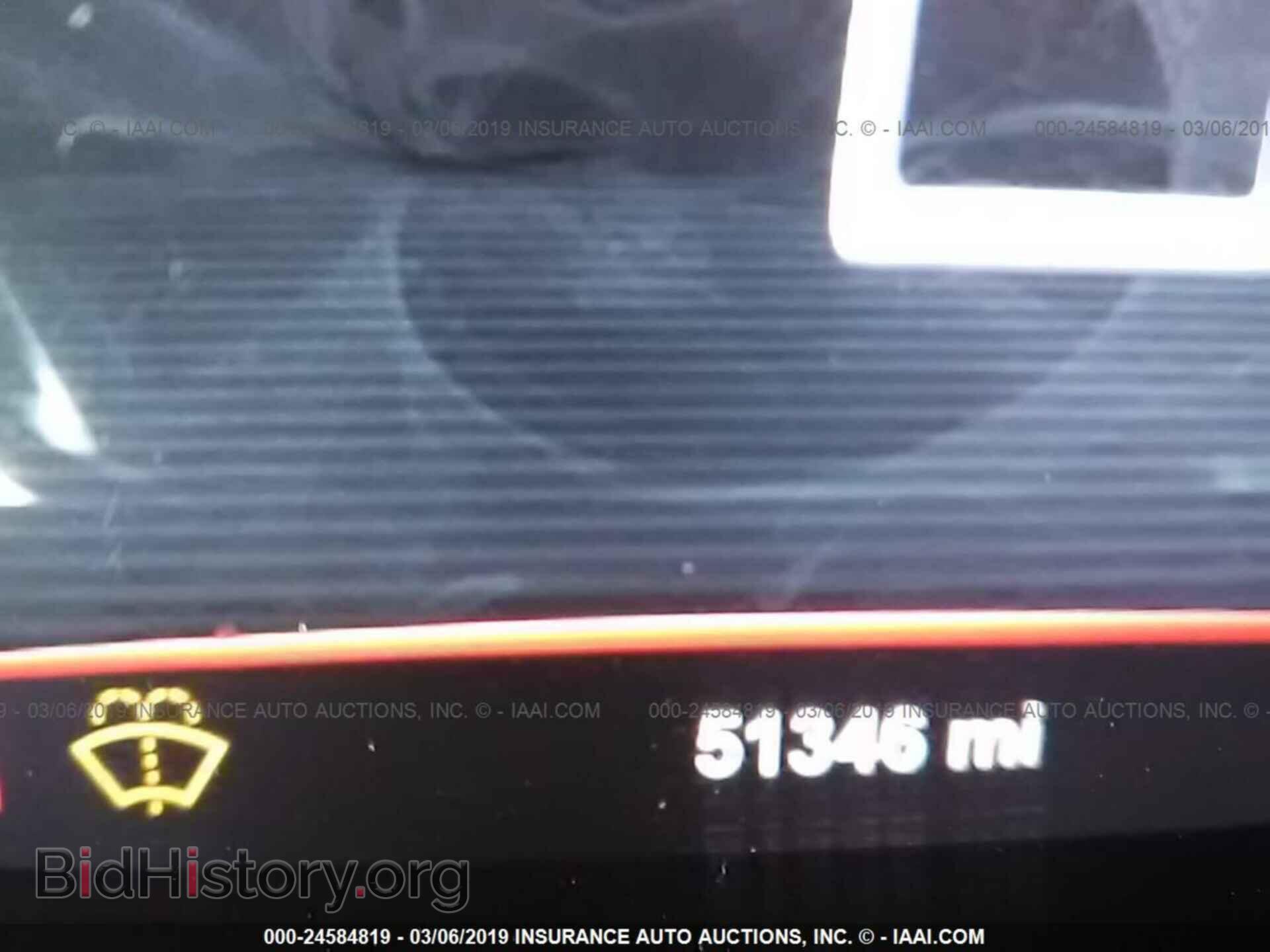 2013 DODGE DART - VIN: 1C3CDFCH7DD133976 - Фото 7