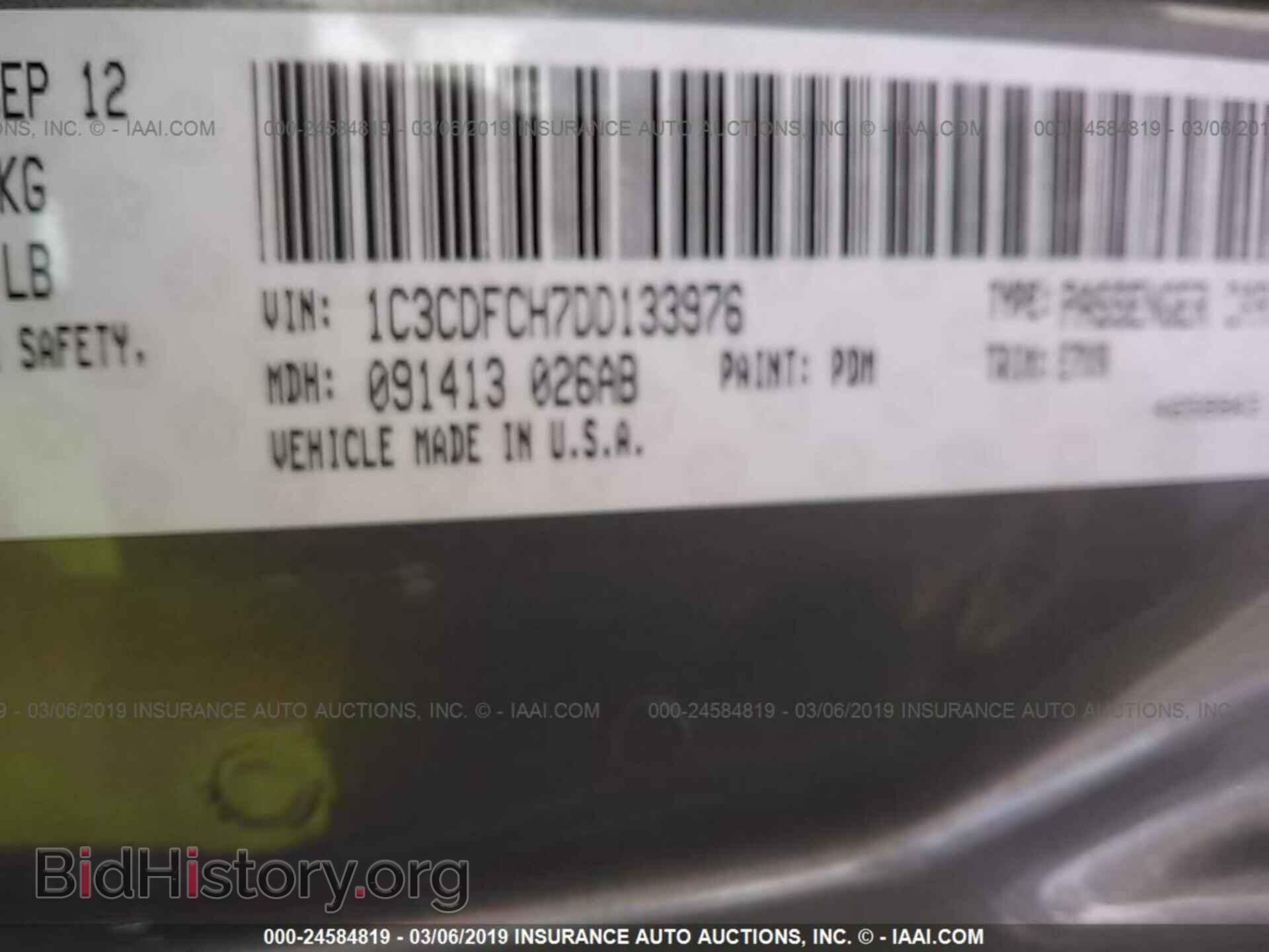 2013 DODGE DART - VIN: 1C3CDFCH7DD133976 - Фото 9