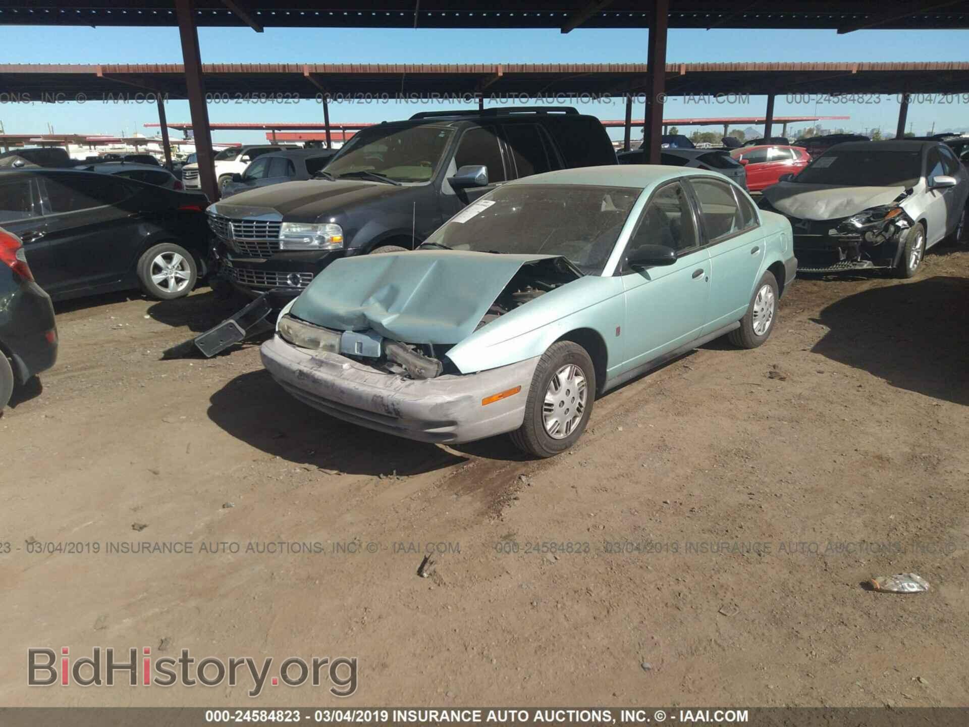 1997 SATURN SL1 - VIN: 1G8ZH5285VZ280771 - Фото 2