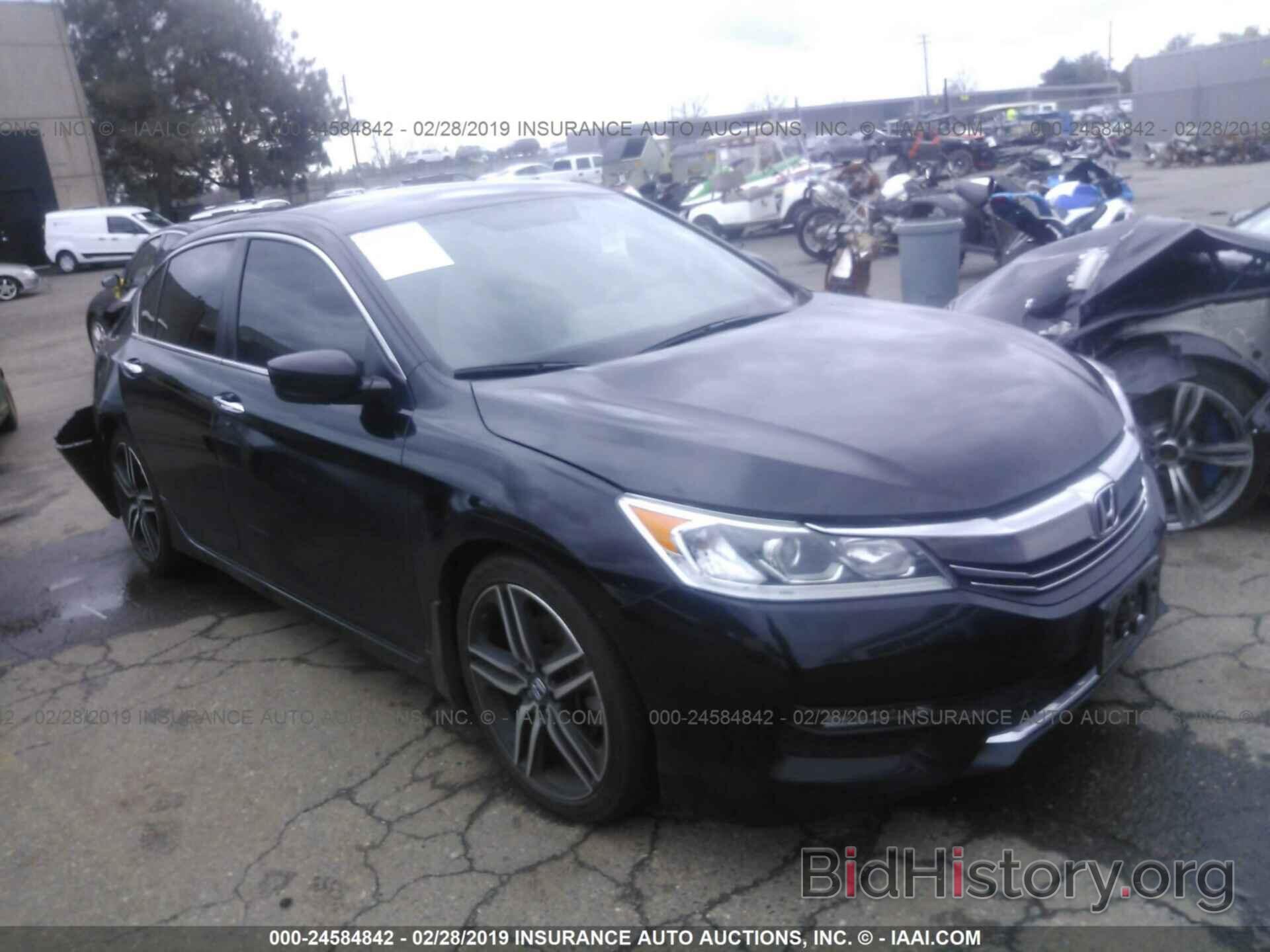 Photo 1HGCR2F59HA072419 - HONDA ACCORD 2017