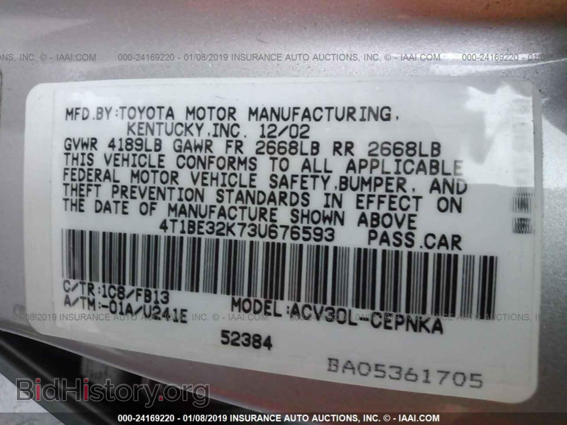 2013 FORD TAURUS - VIN: 1FAHP2E89DG199383 - Photo 9