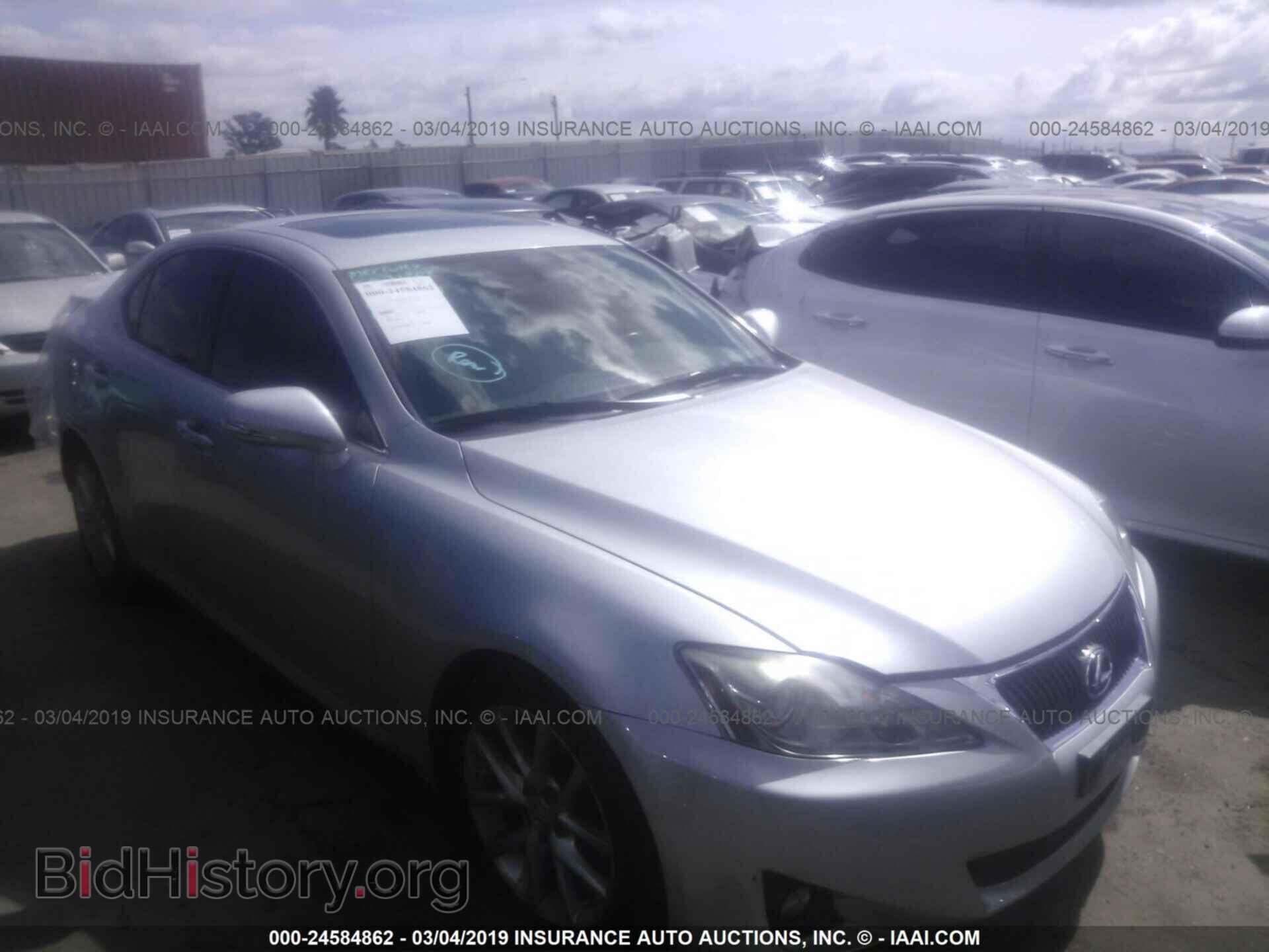 Фотография JTHBF5C25B5134590 - LEXUS IS 2011