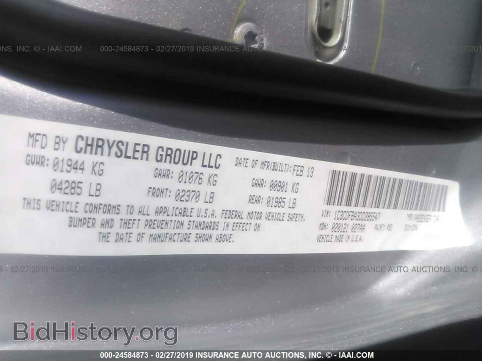2013 DODGE DART - VIN: 1C3CDFBA3DD285547 - Photo 9