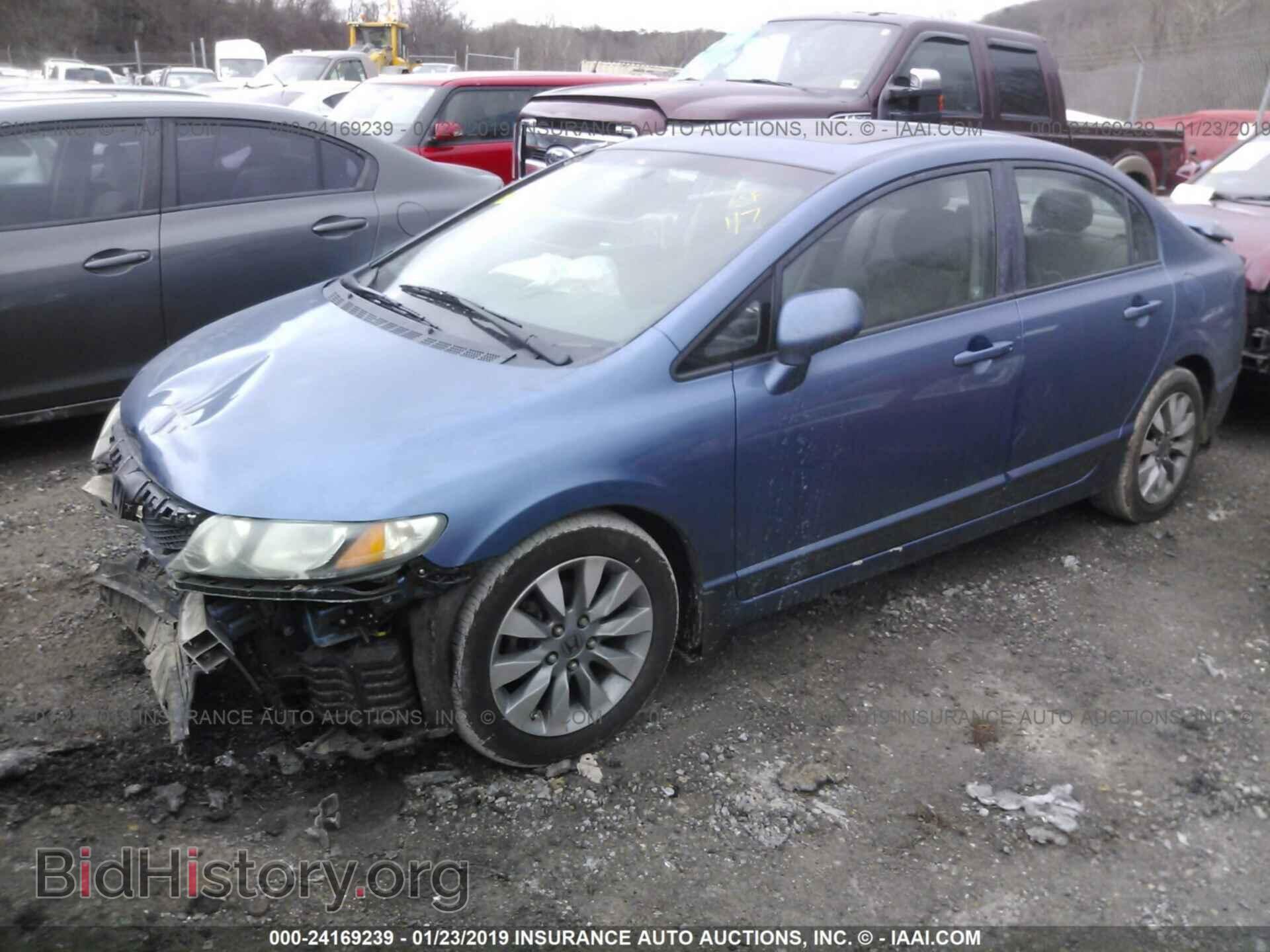 2011 HONDA CIVIC - VIN: 19XFA1F81BE011951 - Photo 2
