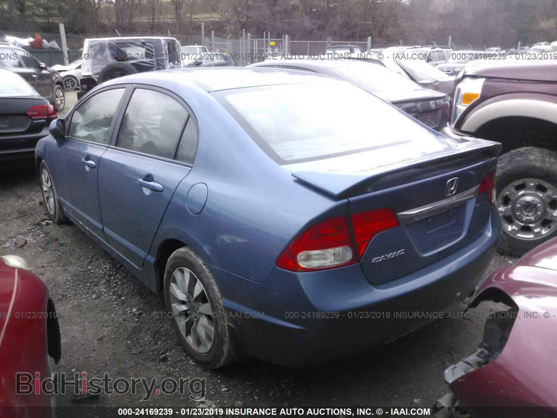 2011 HONDA CIVIC - VIN: 19XFA1F81BE011951 - Photo 3