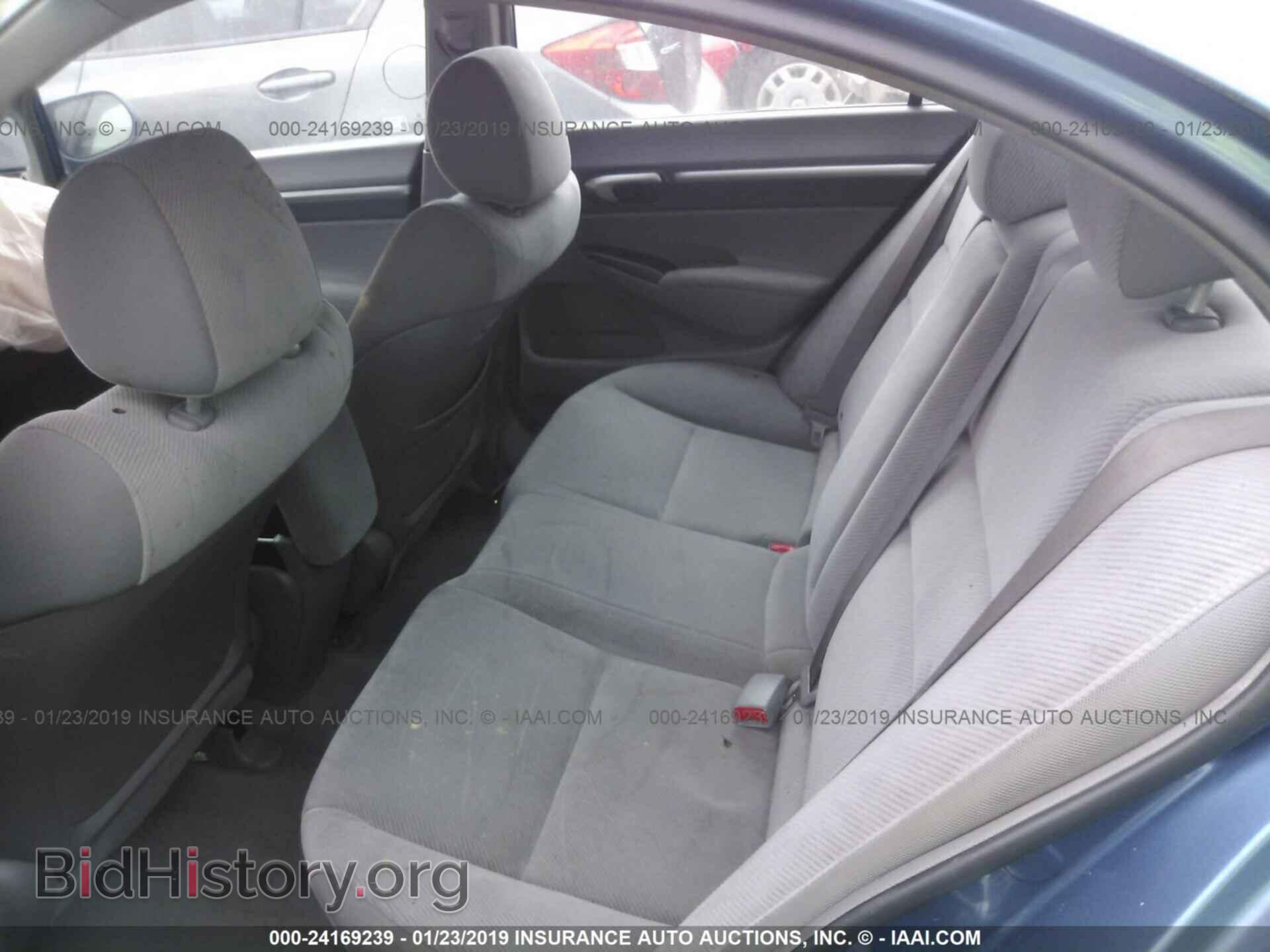 2011 HONDA CIVIC - VIN: 19XFA1F81BE011951 - Photo 8