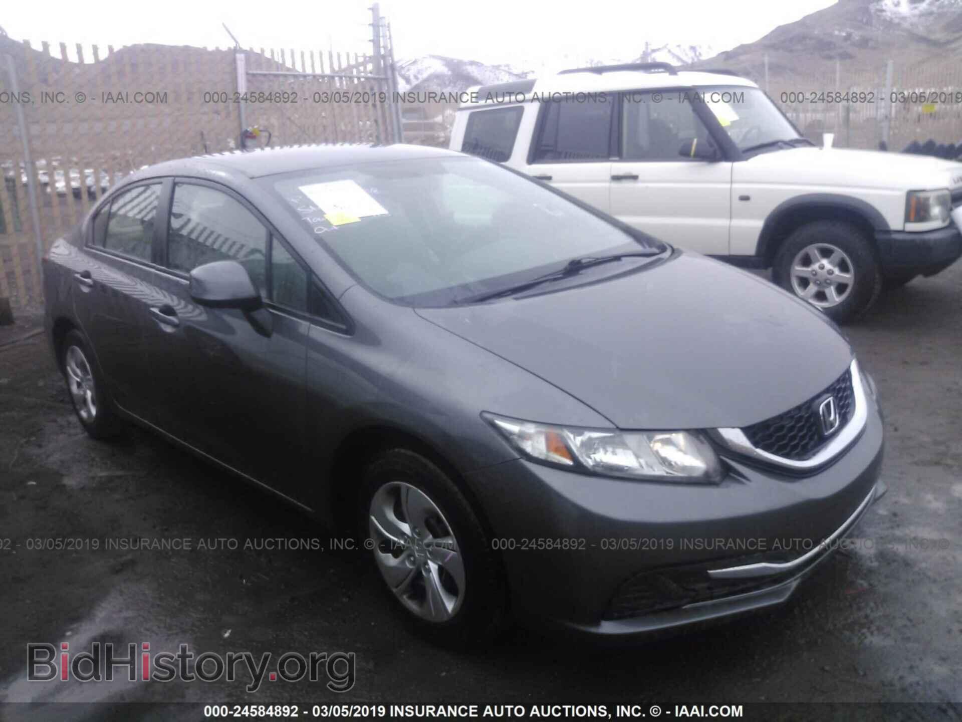 Фотография 2HGFB2F59DH602398 - HONDA CIVIC 2013