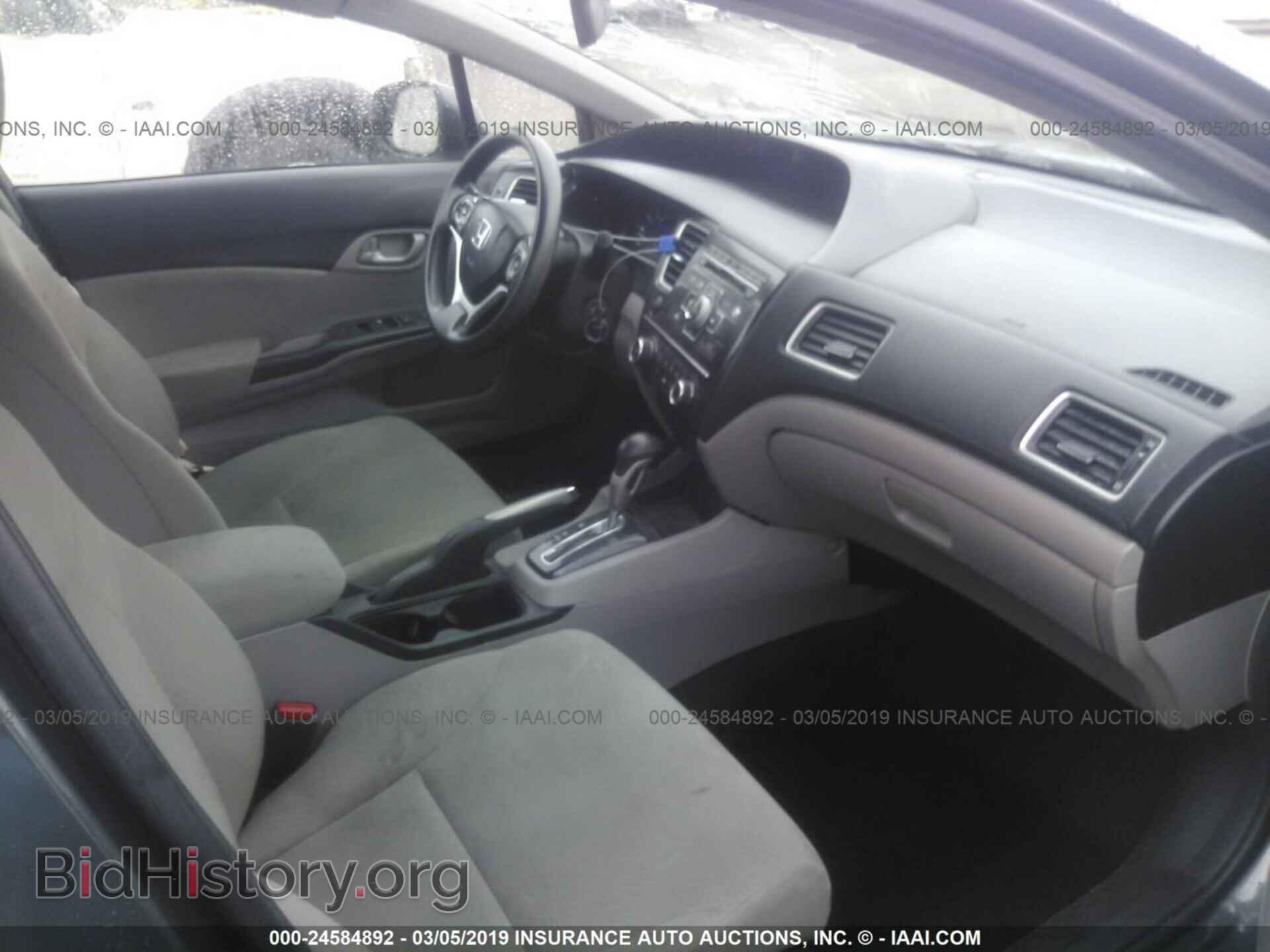2013 HONDA CIVIC - VIN: 2HGFB2F59DH602398 - Фото 5