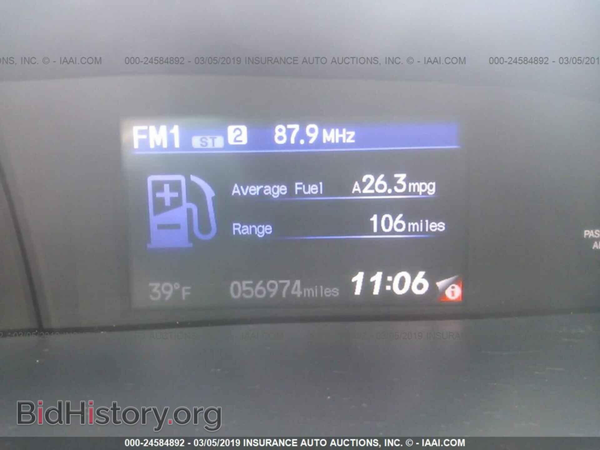 2013 HONDA CIVIC - VIN: 2HGFB2F59DH602398 - Фото 7