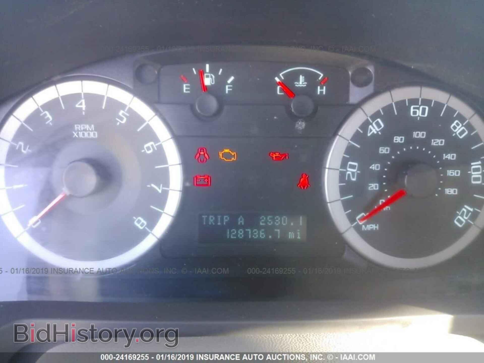 2012 FORD ESCAPE - VIN: 1FMCU0C79CKA09987 - Photo 7