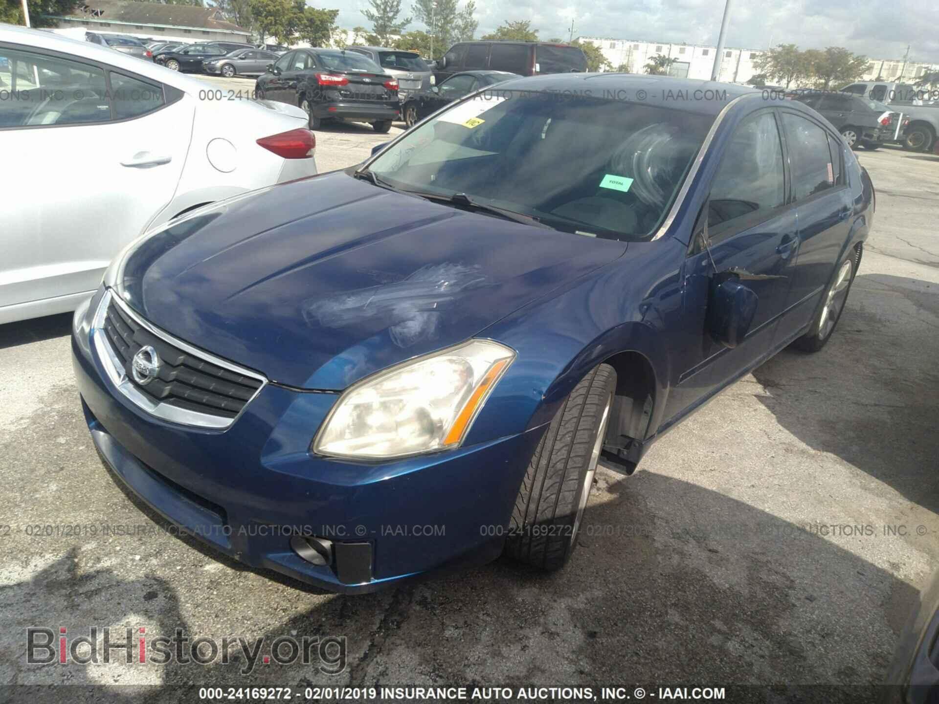 2007 NISSAN MAXIMA - VIN: 1N4BA41E97C839232 - Photo 2