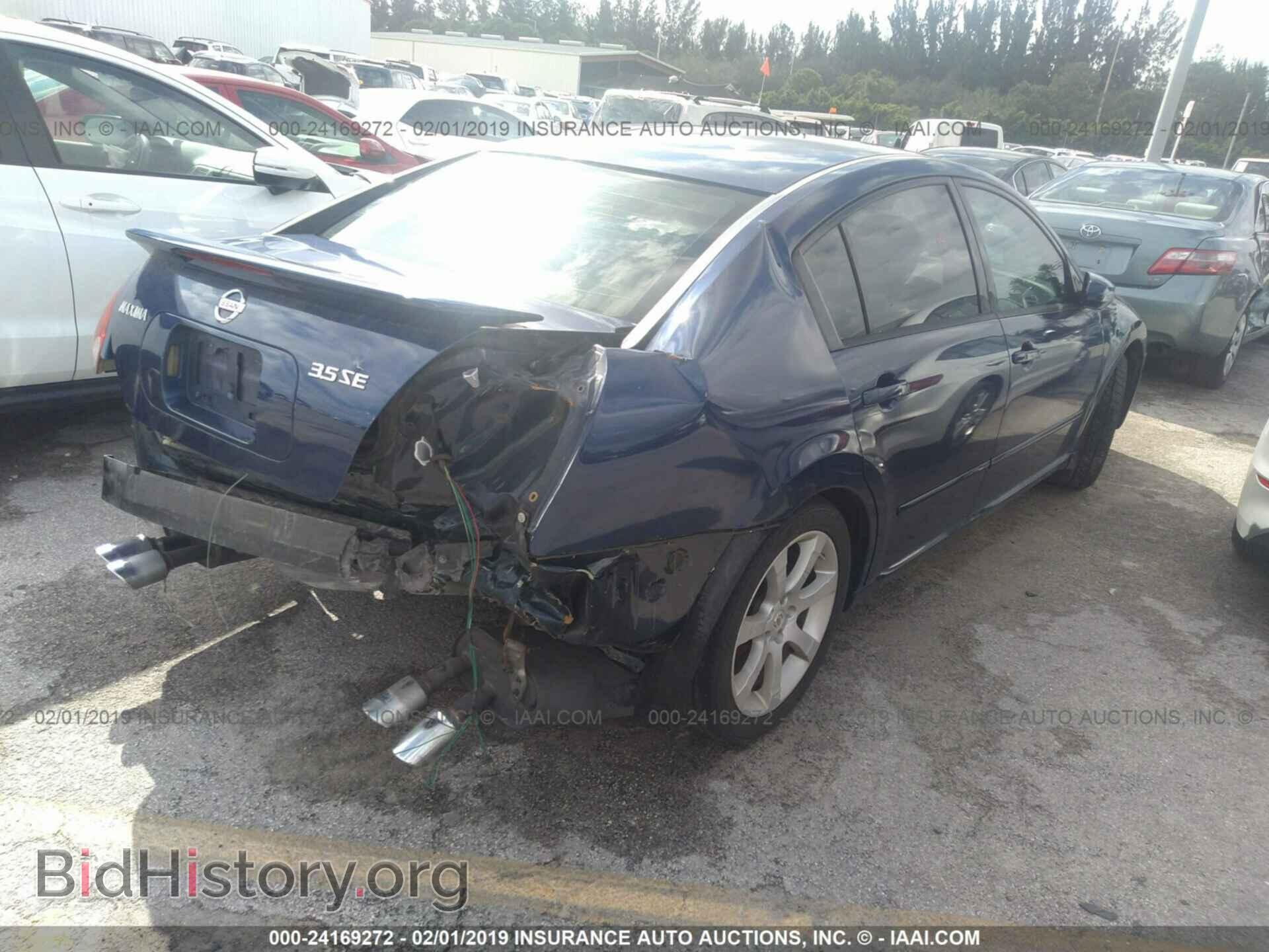 2007 NISSAN MAXIMA - VIN: 1N4BA41E97C839232 - Photo 4
