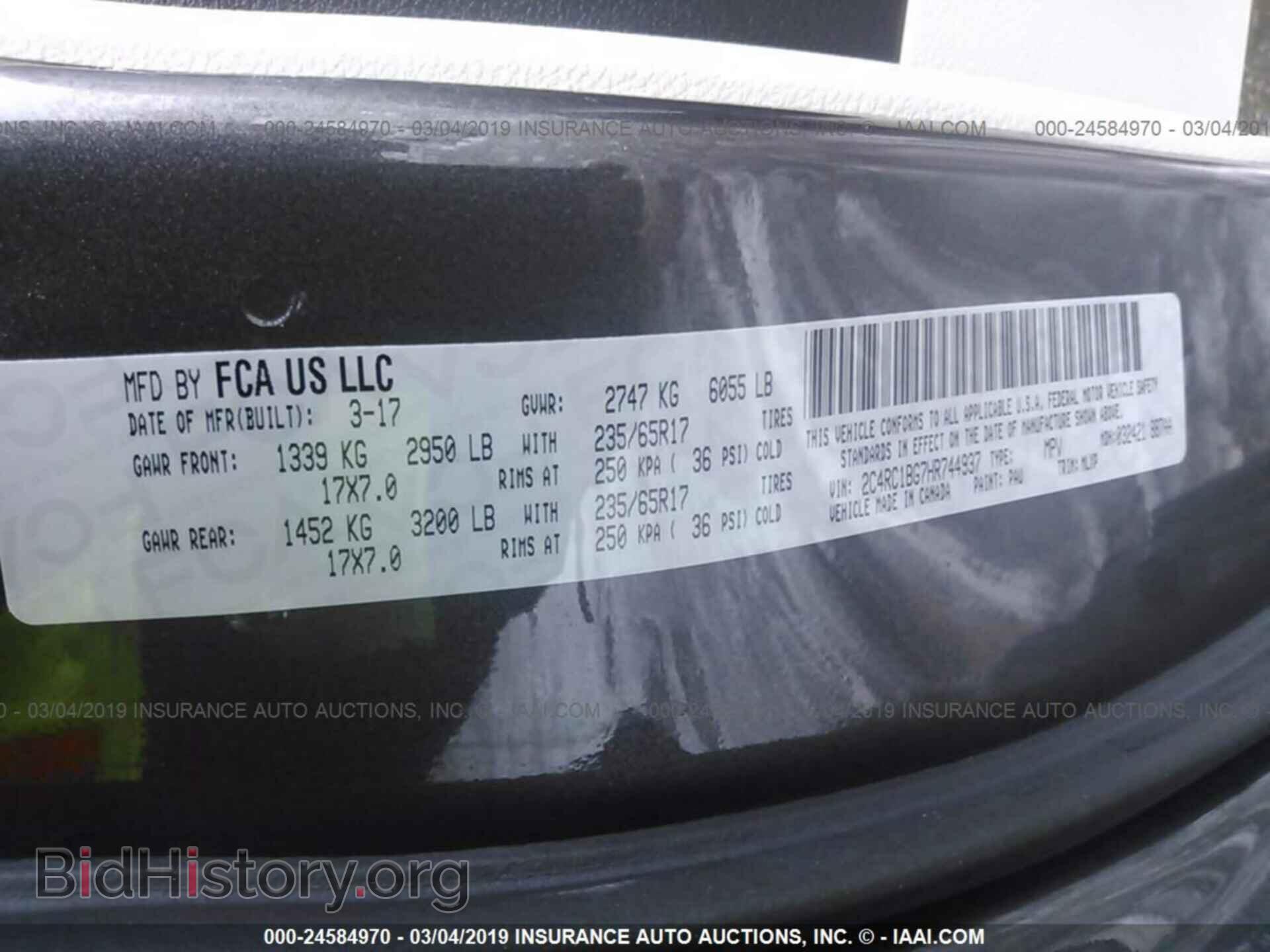 2017 CHRYSLER PACIFICA - VIN: 2C4RC1BG7HR744937 - Photo 9