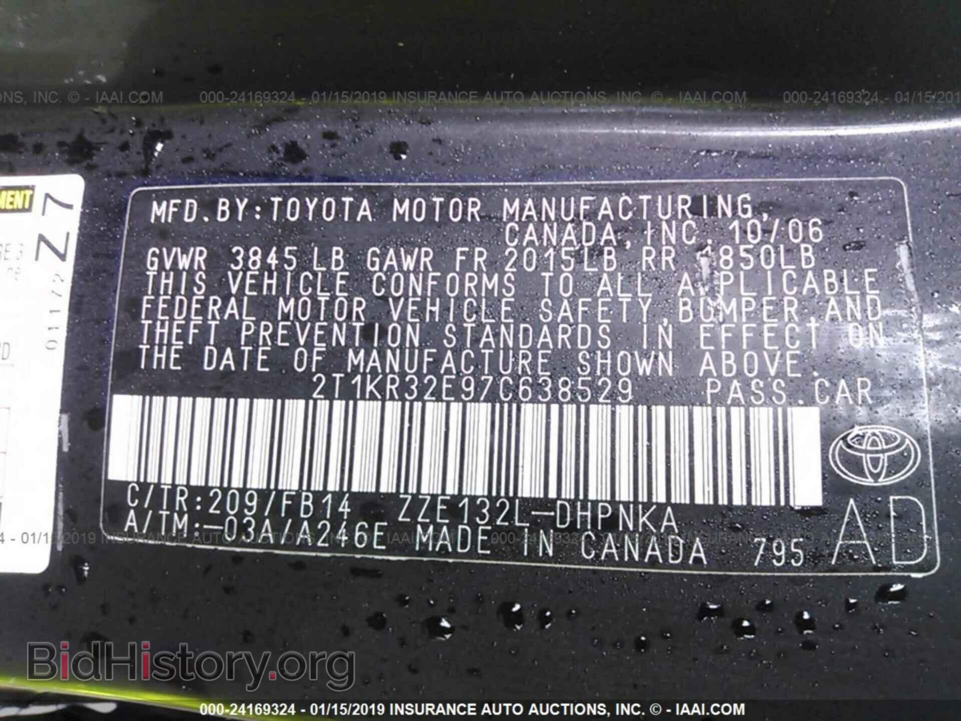 2007 TOYOTA COROLLA MATRIX - VIN: 2T1KR32E97C638529 - Фото 9