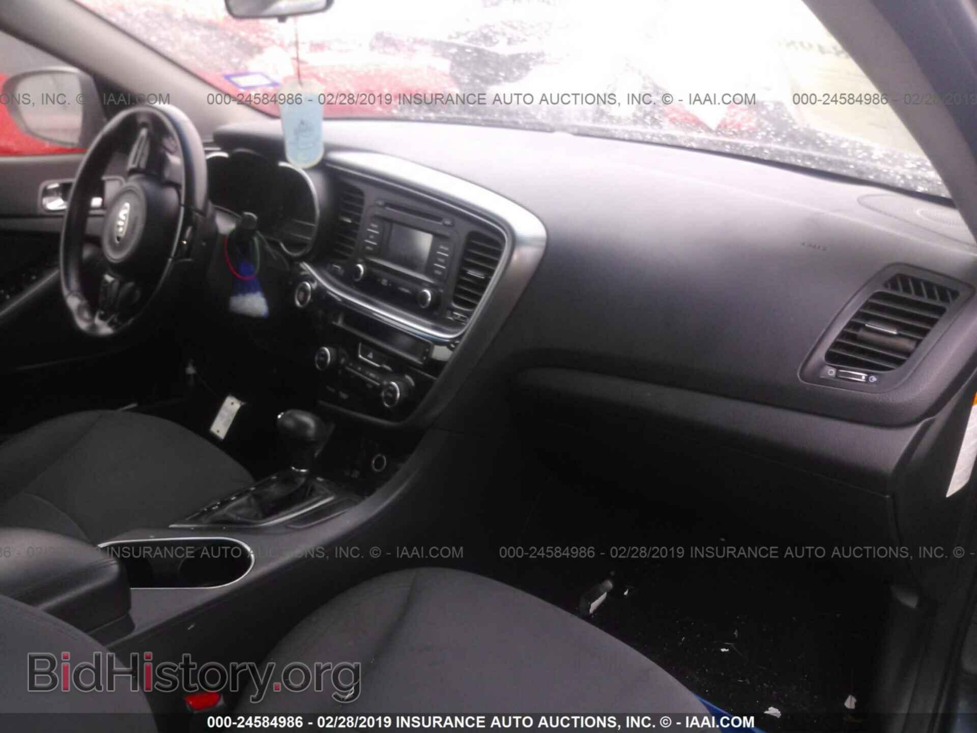 2014 KIA OPTIMA - VIN: KNAGM4AD2E5066049 - Photo 5