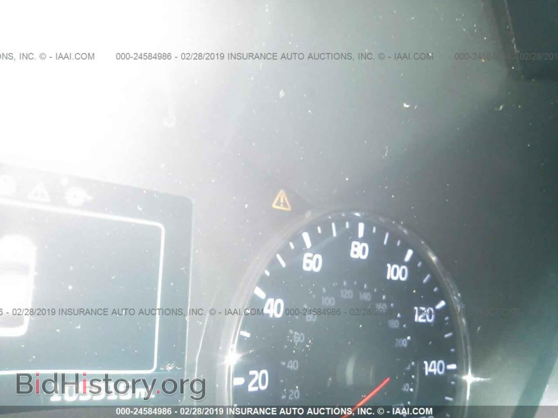 2014 KIA OPTIMA - VIN: KNAGM4AD2E5066049 - Photo 7