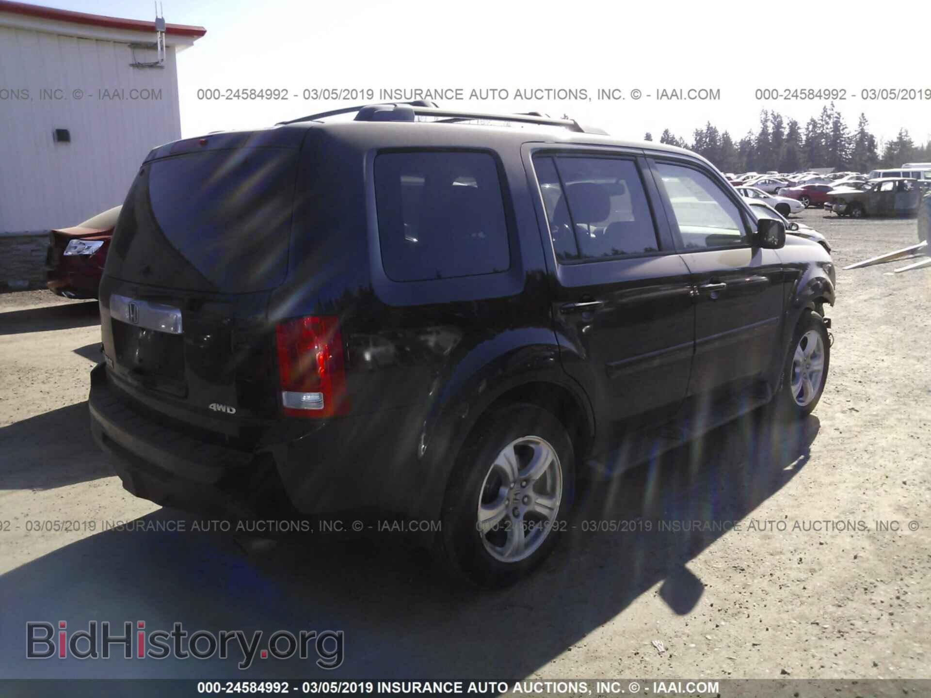 2012 HONDA PILOT - VIN: 5FNYF4H57CB028036 - Фото 4