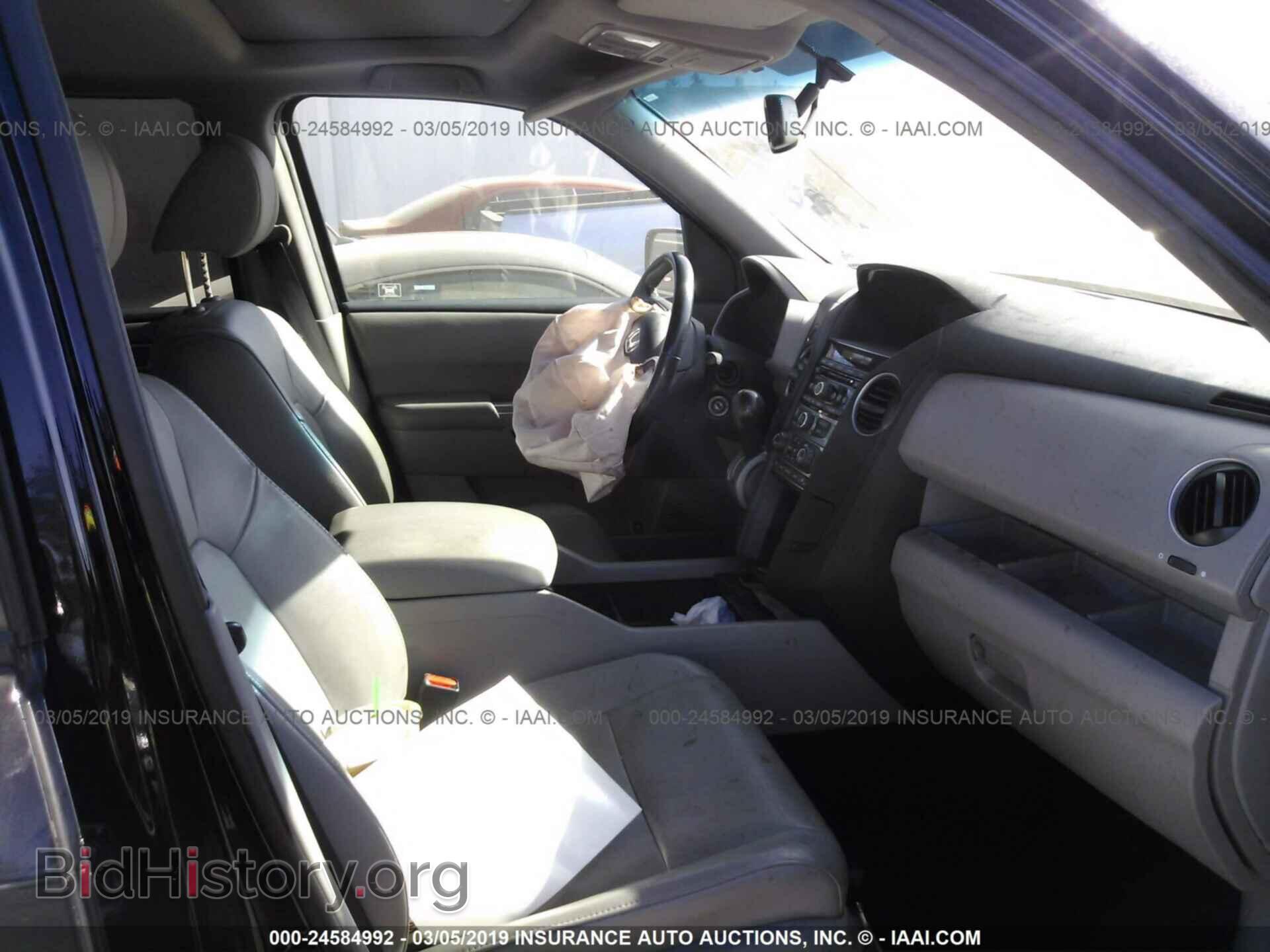 2012 HONDA PILOT - VIN: 5FNYF4H57CB028036 - Фото 5