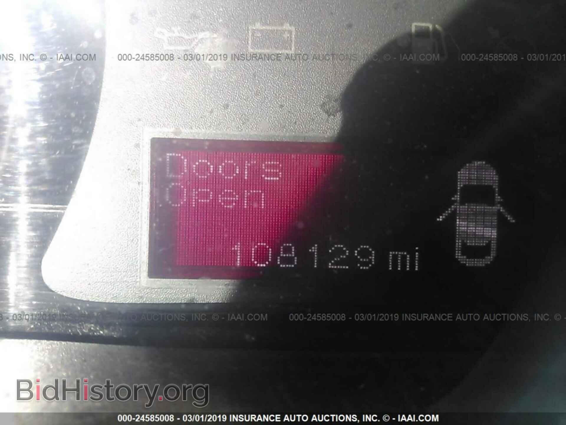 2013 DODGE DART - VIN: 1C3CDFBA5DD318371 - Photo 7