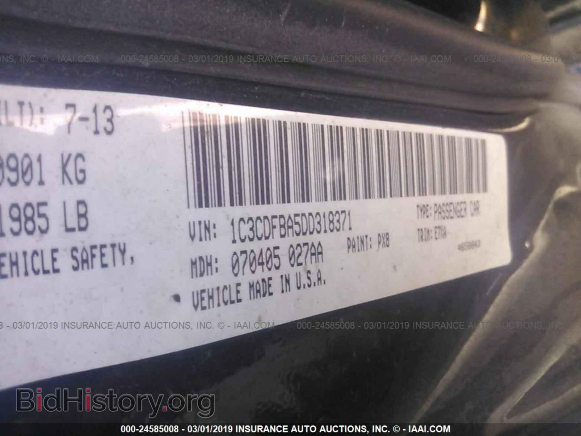 2013 DODGE DART - VIN: 1C3CDFBA5DD318371 - Photo 9