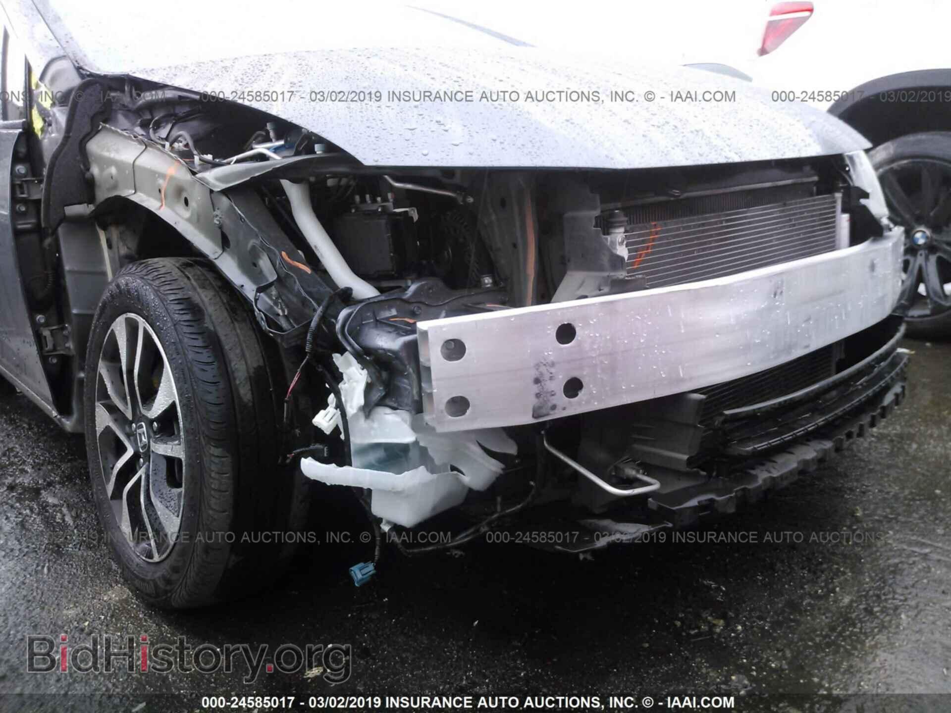 2013 HONDA CIVIC - VIN: 19XFB2F88DE272001 - Photo 6