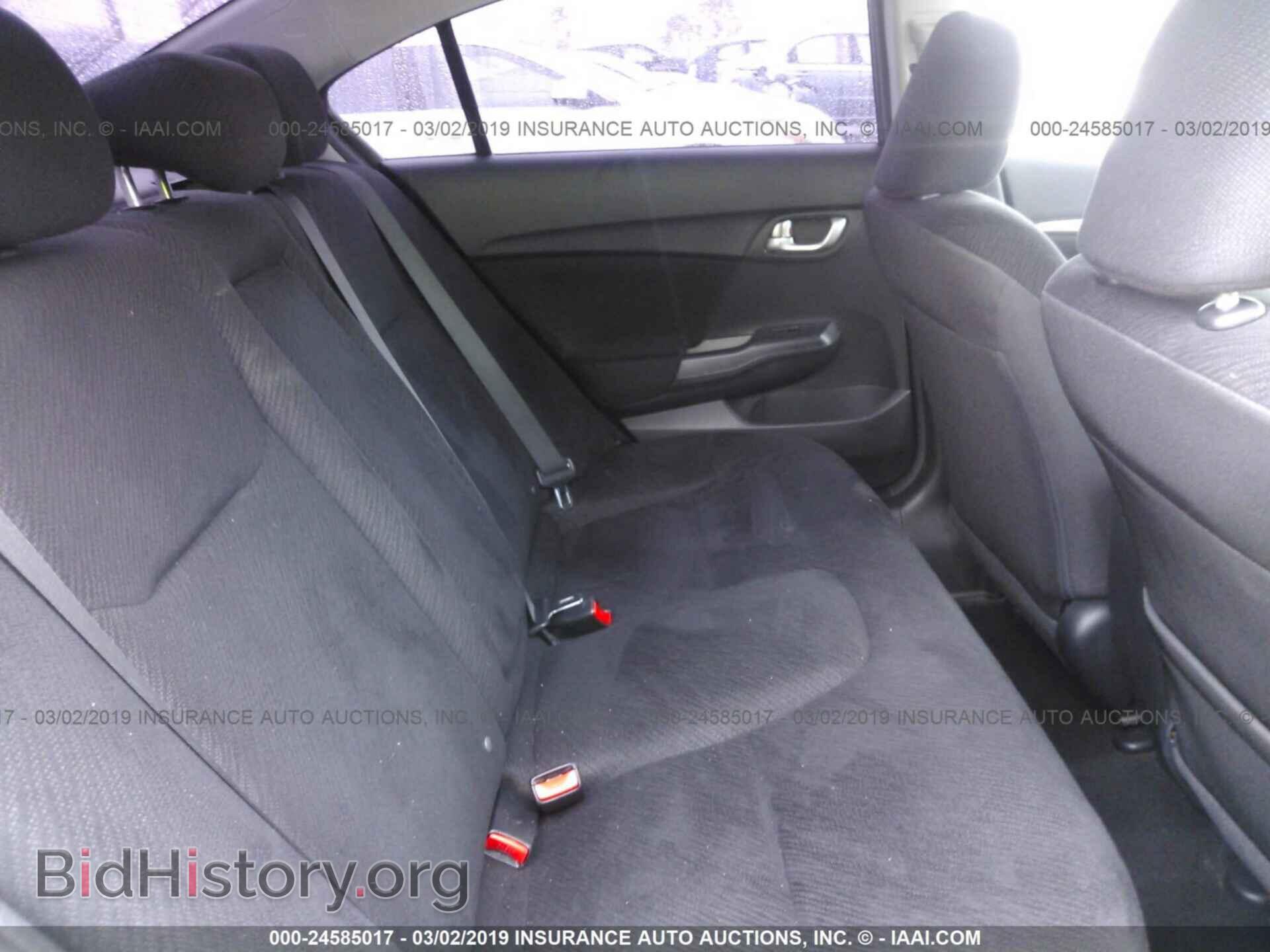 2013 HONDA CIVIC - VIN: 19XFB2F88DE272001 - Photo 8