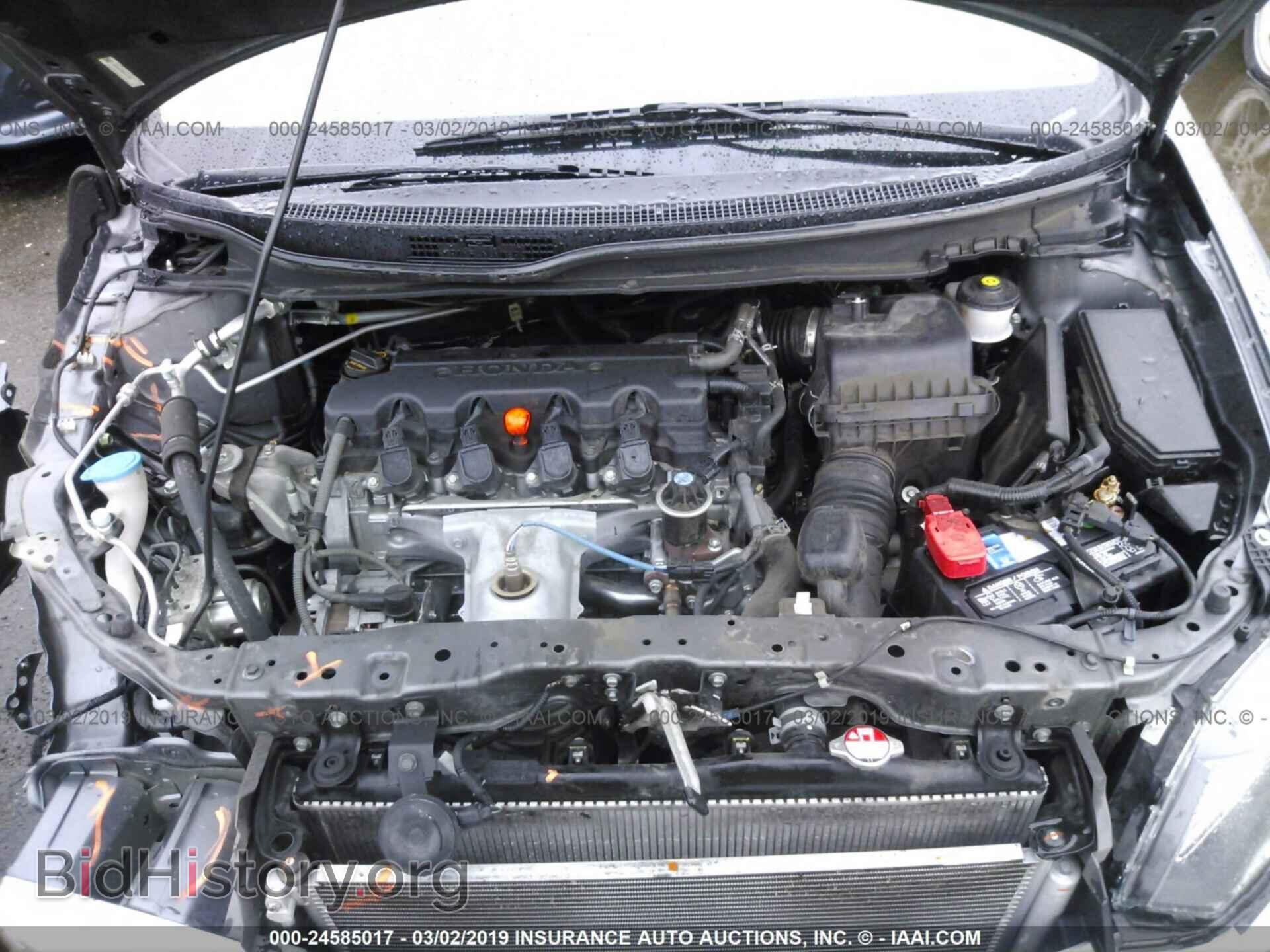 2013 HONDA CIVIC - VIN: 19XFB2F88DE272001 - Photo 10