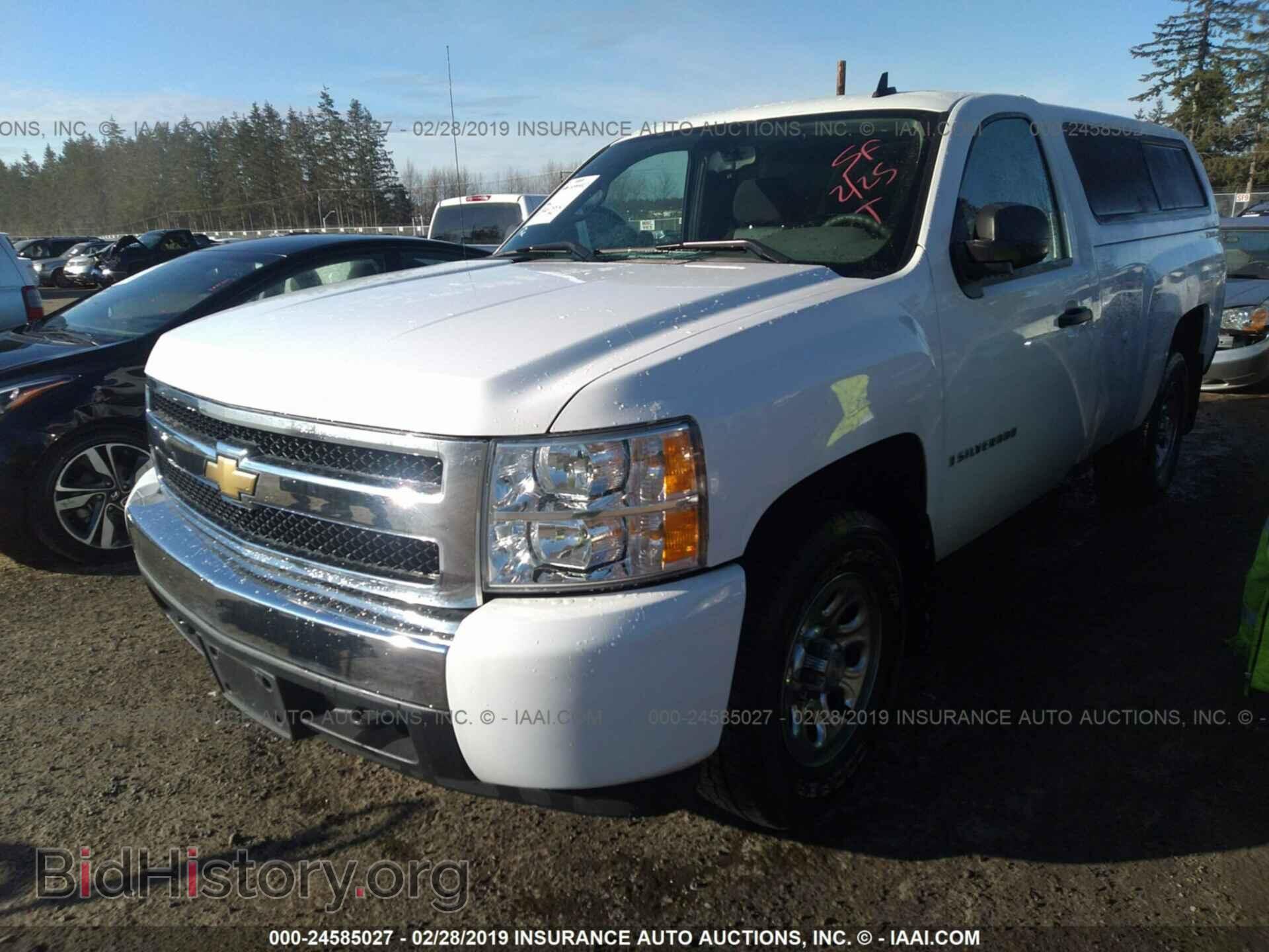 2008 CHEVROLET SILVERADO - VIN: 1GCEK14C08Z213810 - Фото 2