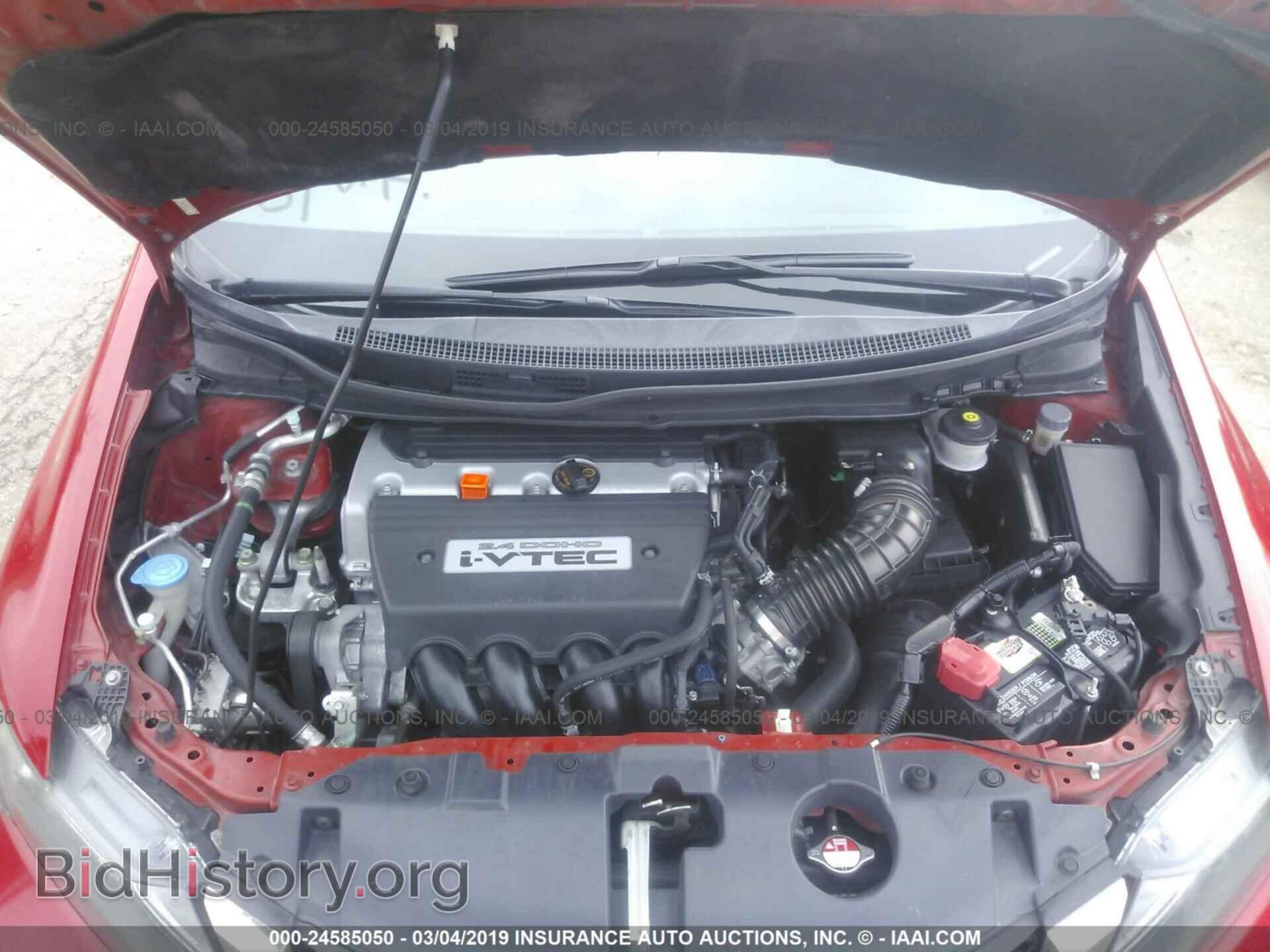 2012 DODGE CHALLENGER - VIN: 2C3CDYAG5CH235123 - Photo 10