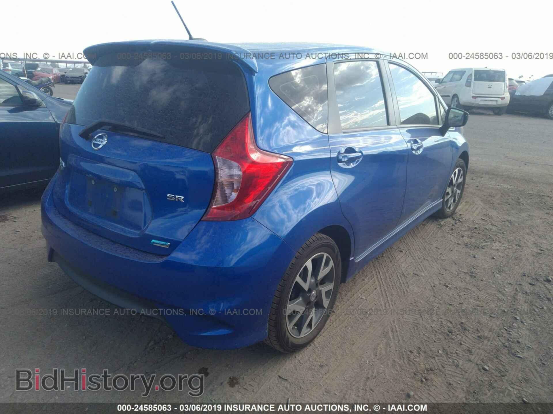 2015 NISSAN VERSA NOTE - VIN: 3N1CE2CP6FL447515 - Фото 4