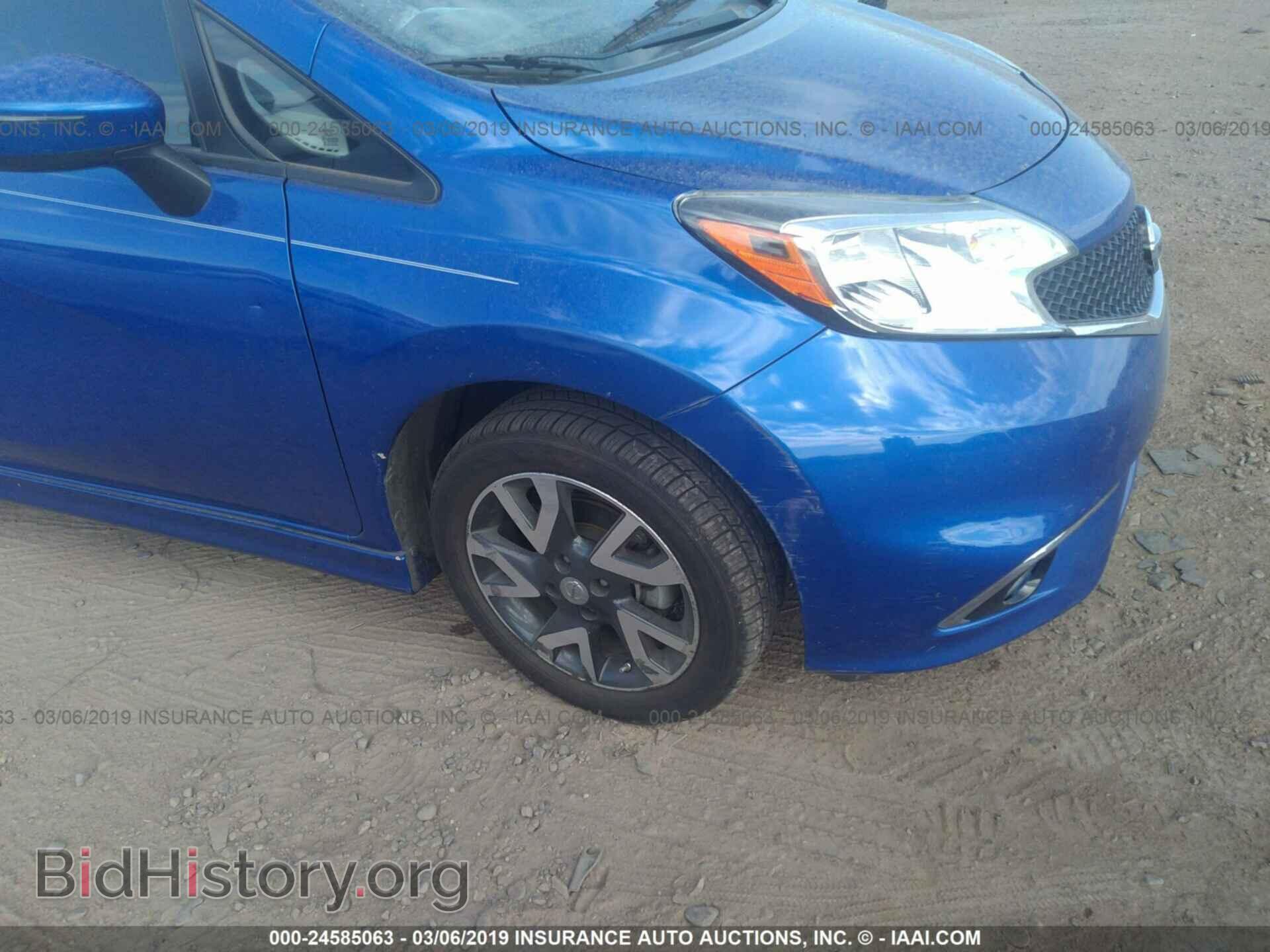 2015 NISSAN VERSA NOTE - VIN: 3N1CE2CP6FL447515 - Фото 6