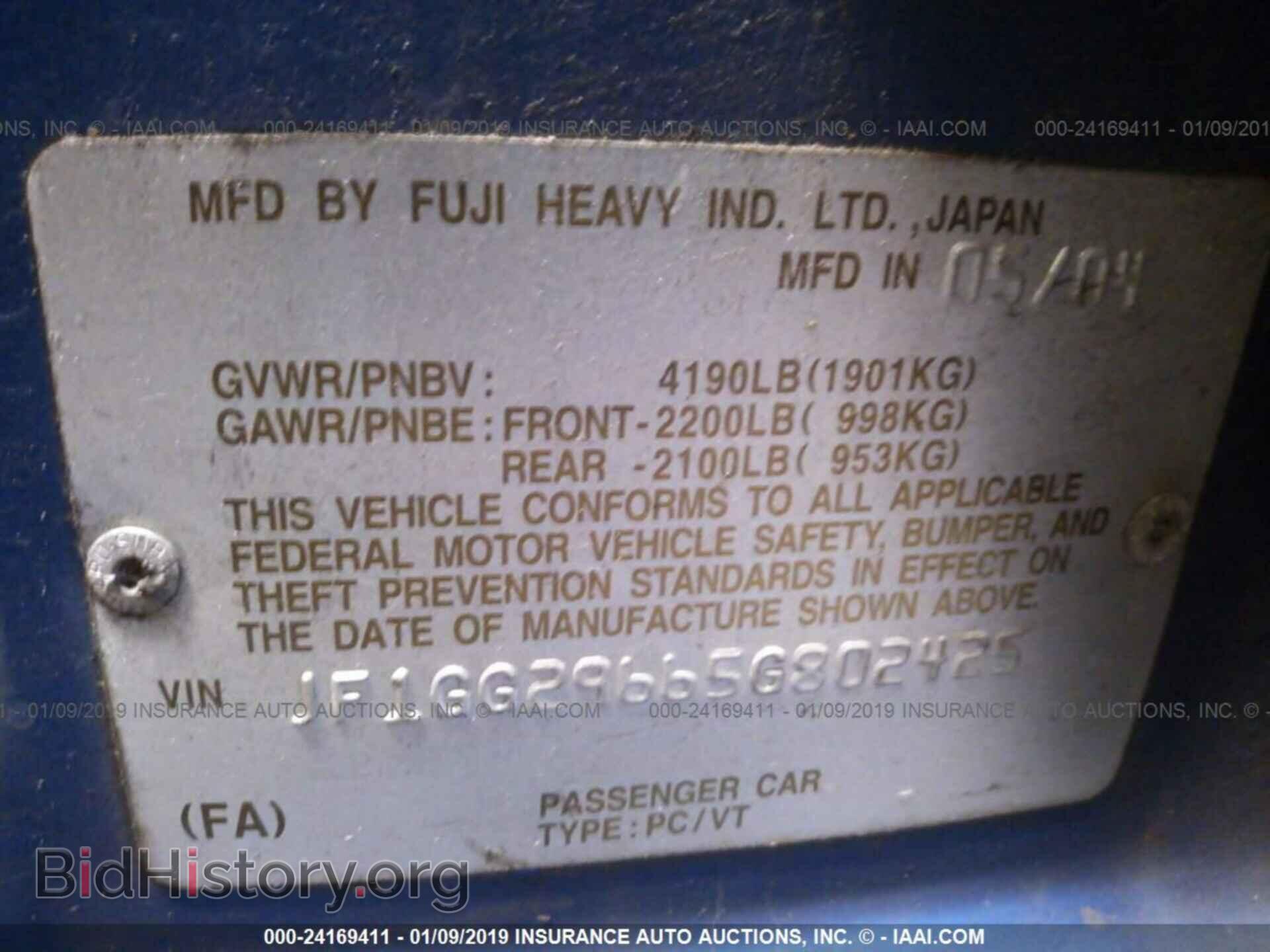 2005 SUBARU IMPREZA - VIN: JF1GG29665G802425 - Photo 9