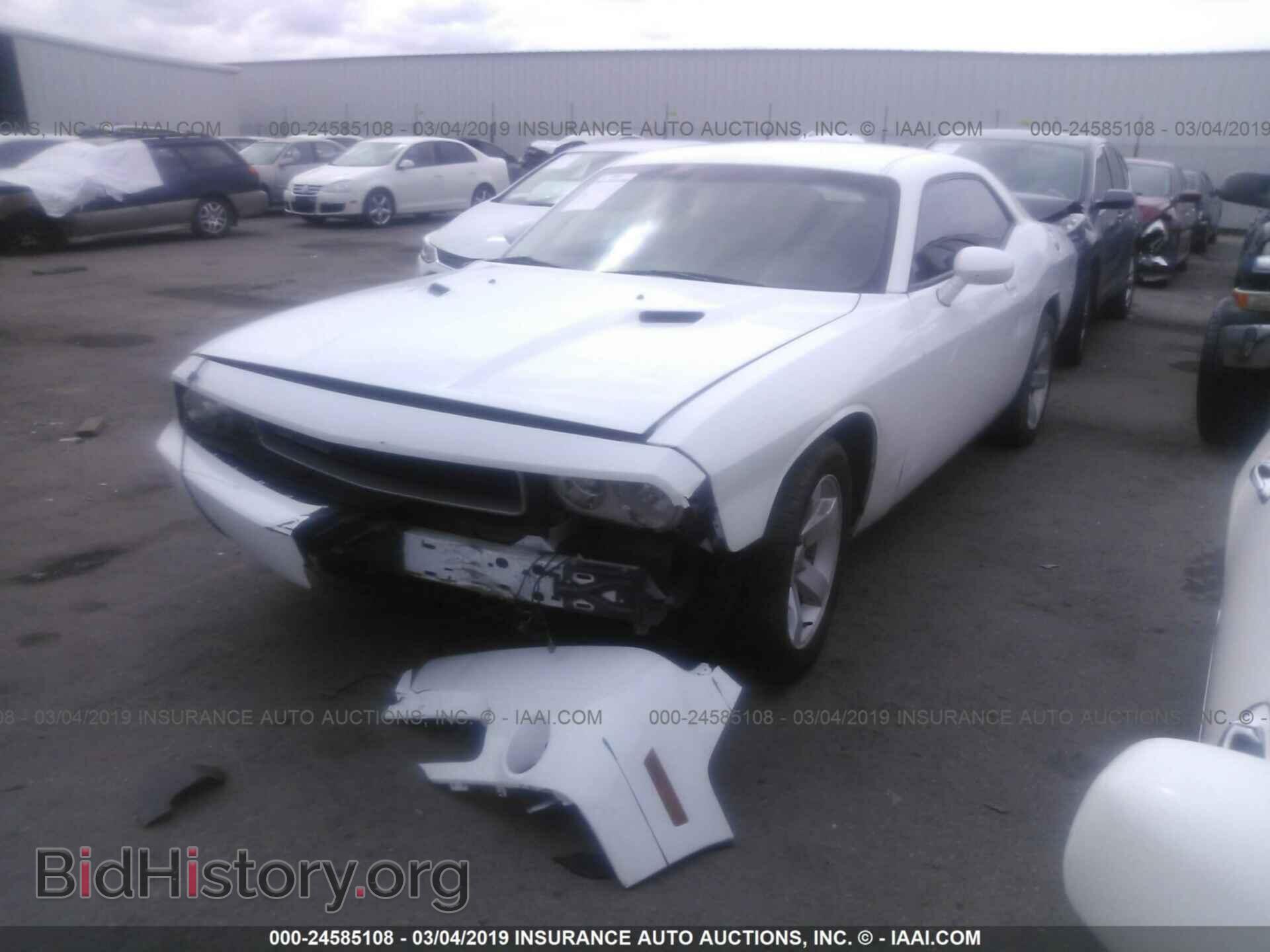 2013 DODGE CHALLENGER - VIN: 2C3CDYAG8DH569759 - Photo 2
