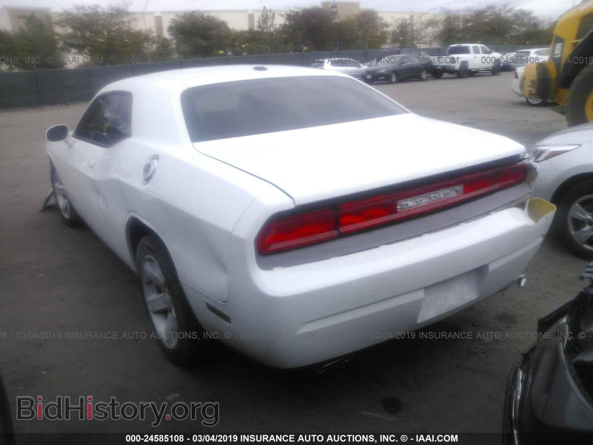 2013 DODGE CHALLENGER - VIN: 2C3CDYAG8DH569759 - Photo 3