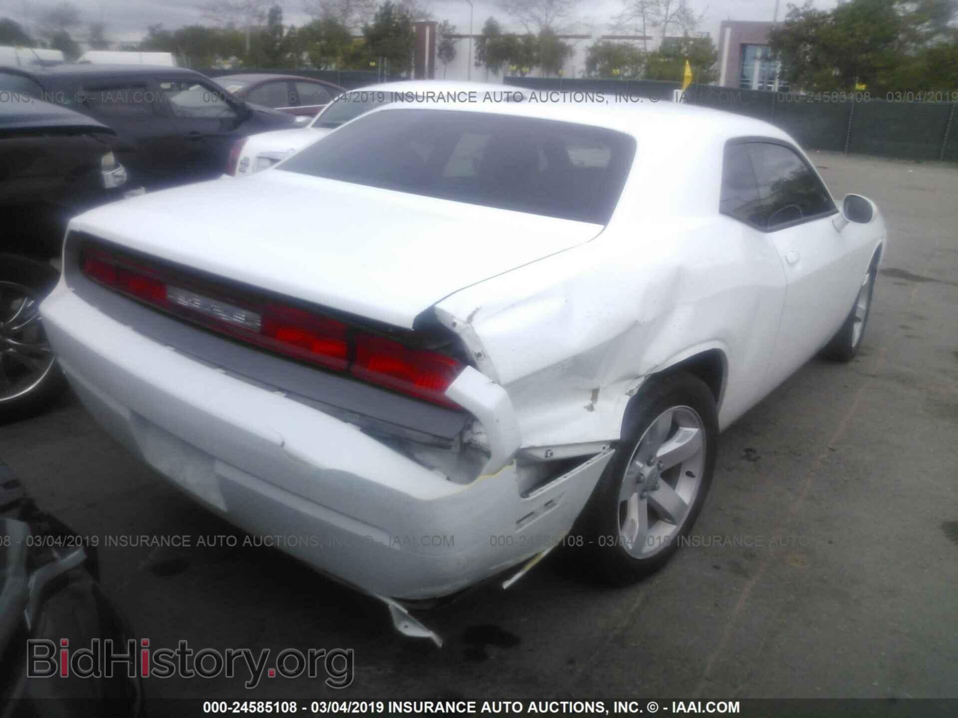 2013 DODGE CHALLENGER - VIN: 2C3CDYAG8DH569759 - Photo 4