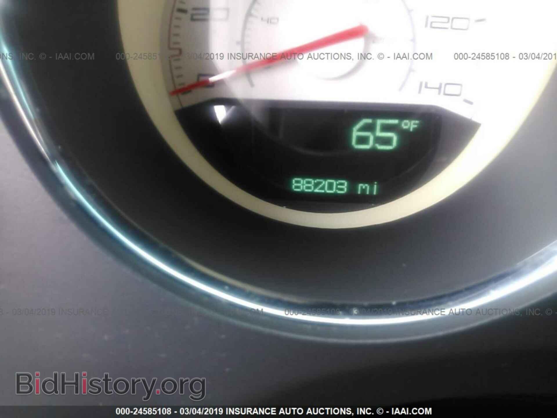 2013 DODGE CHALLENGER - VIN: 2C3CDYAG8DH569759 - Photo 7